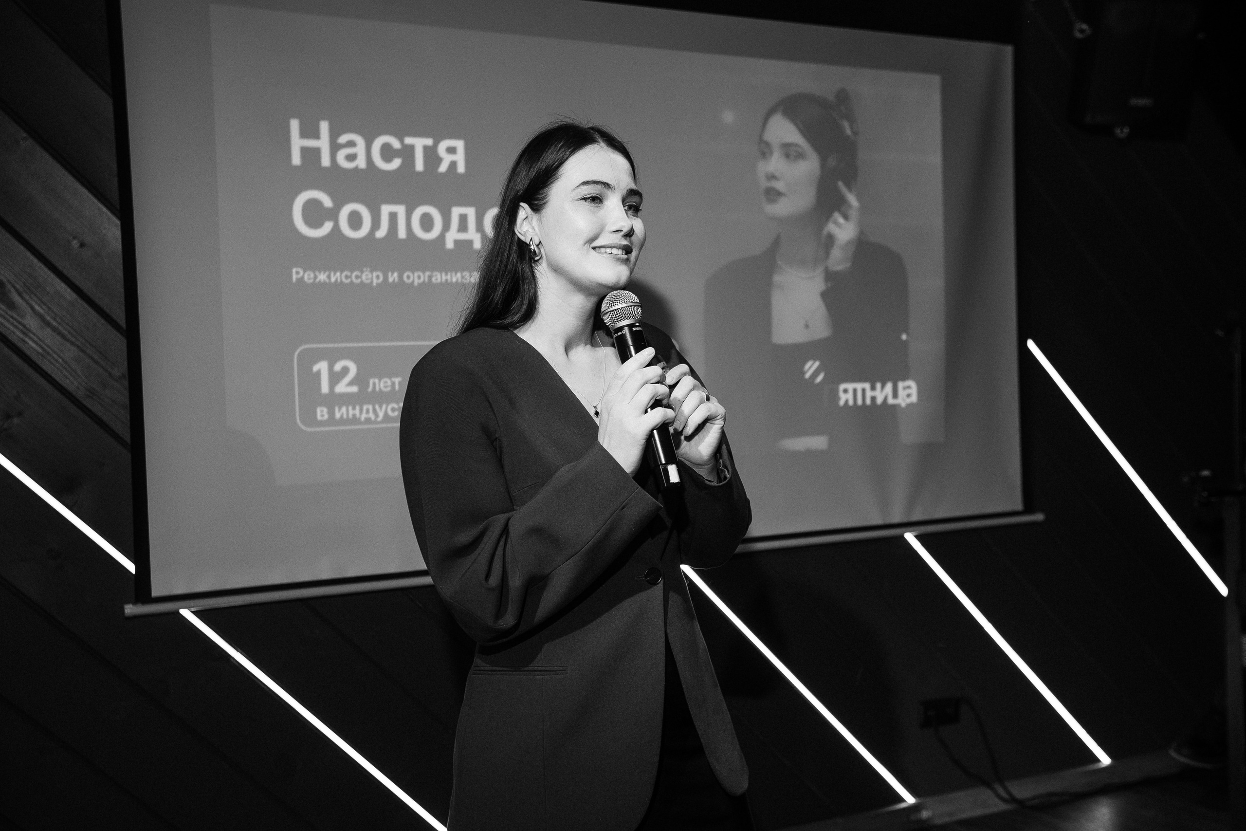 ПЯТНИЦА 2.0. СВОИ. ФОТООТЧЕТЫ-СОБЫТИЯ-МЕСТА