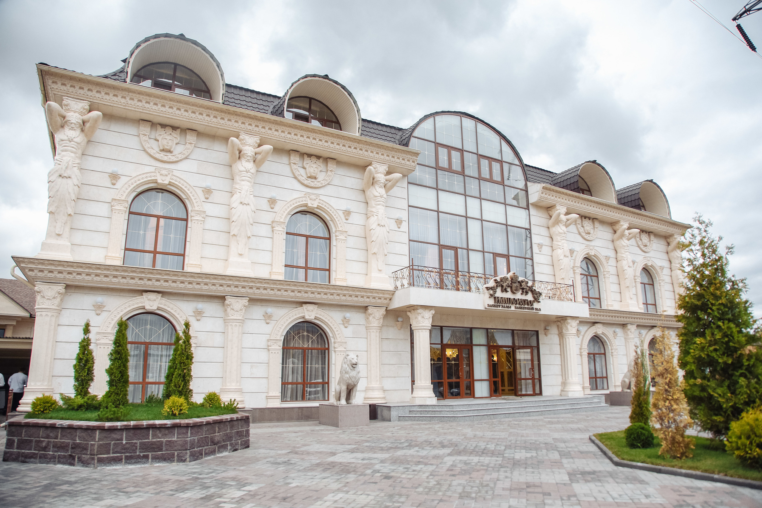 Настя и Данил. Свадебный фотограф - Даниил Емельянов