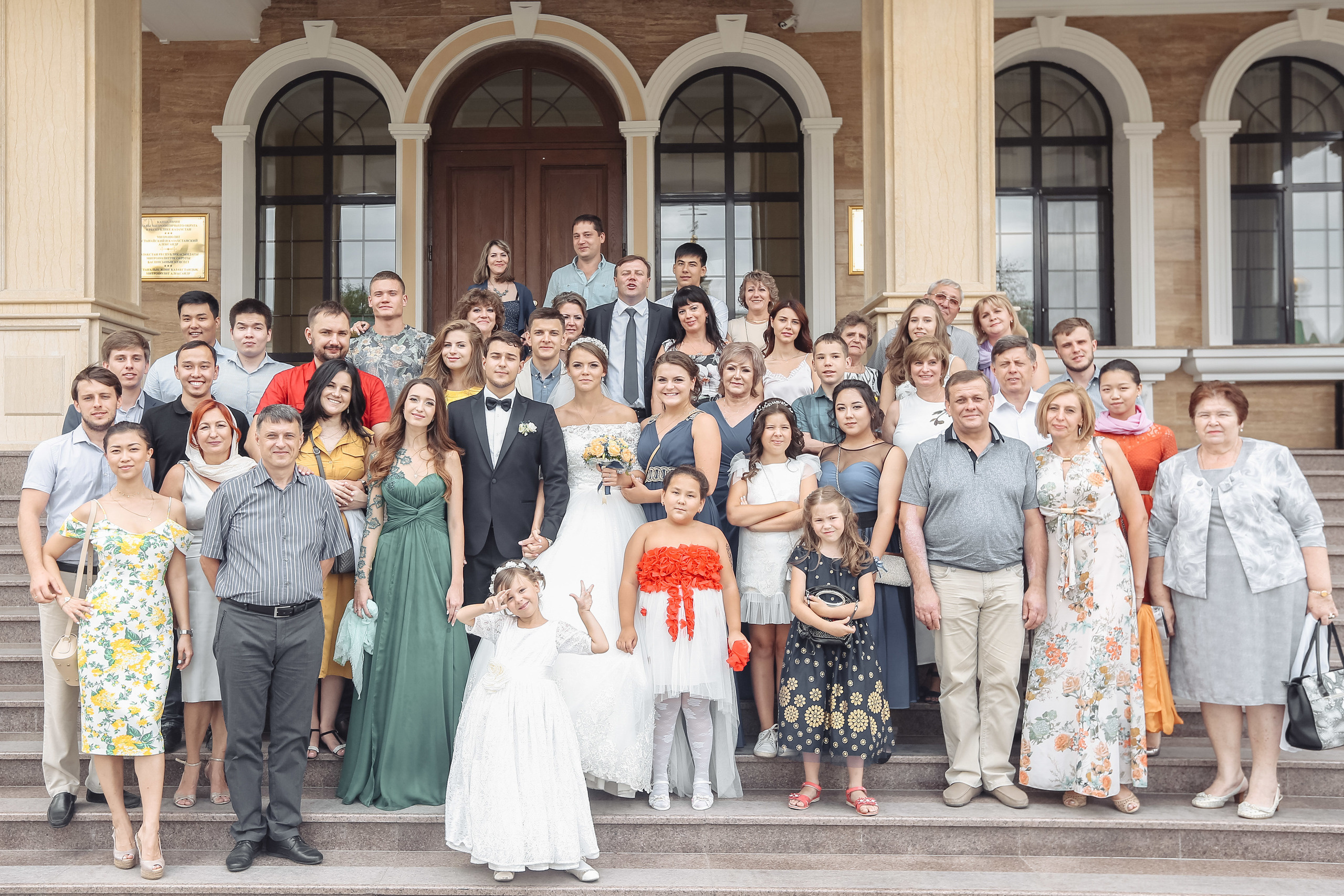 Настя и Данил. Свадебный фотограф - Даниил Емельянов