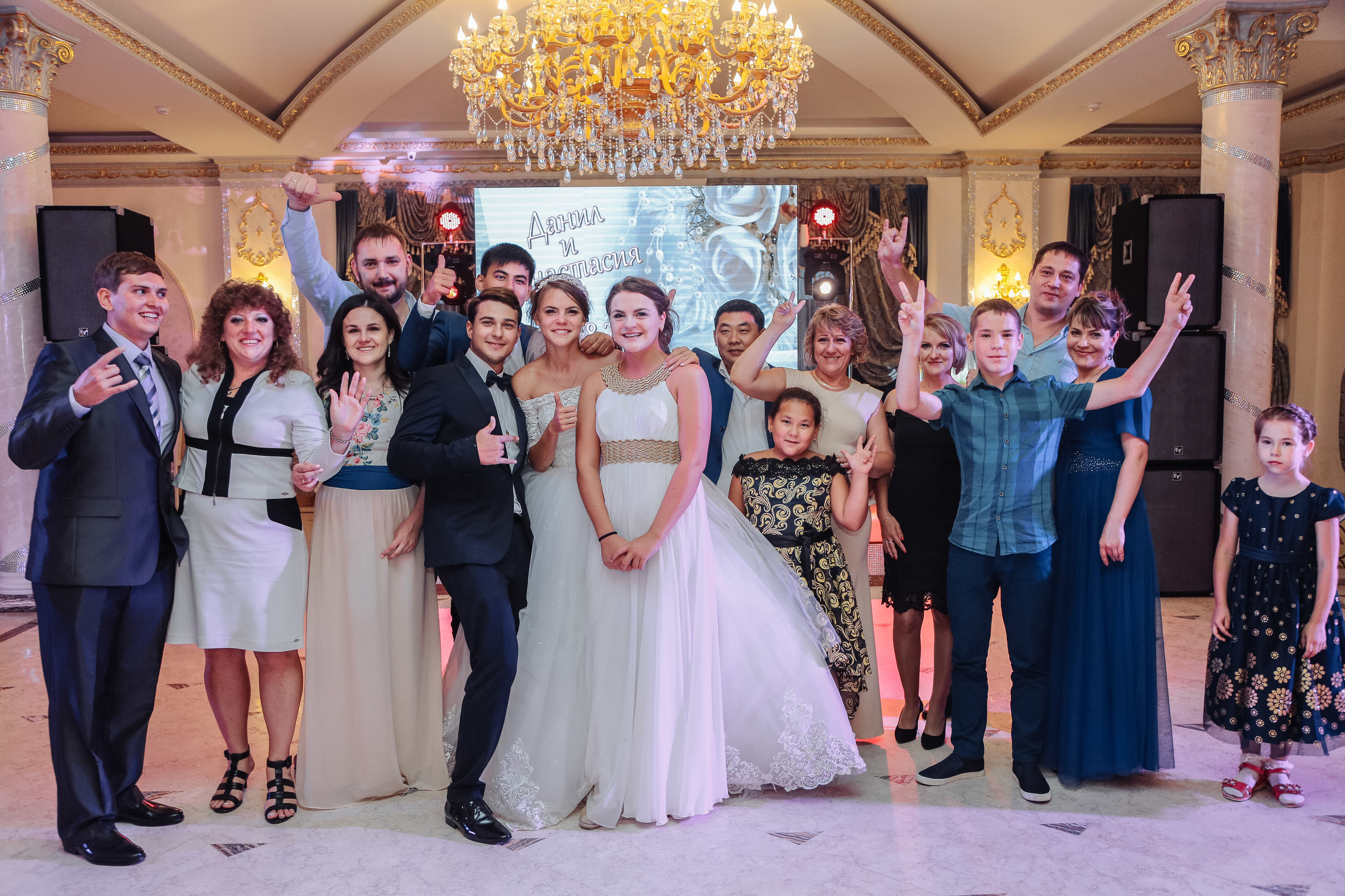 Настя и Данил. Свадебный фотограф - Даниил Емельянов