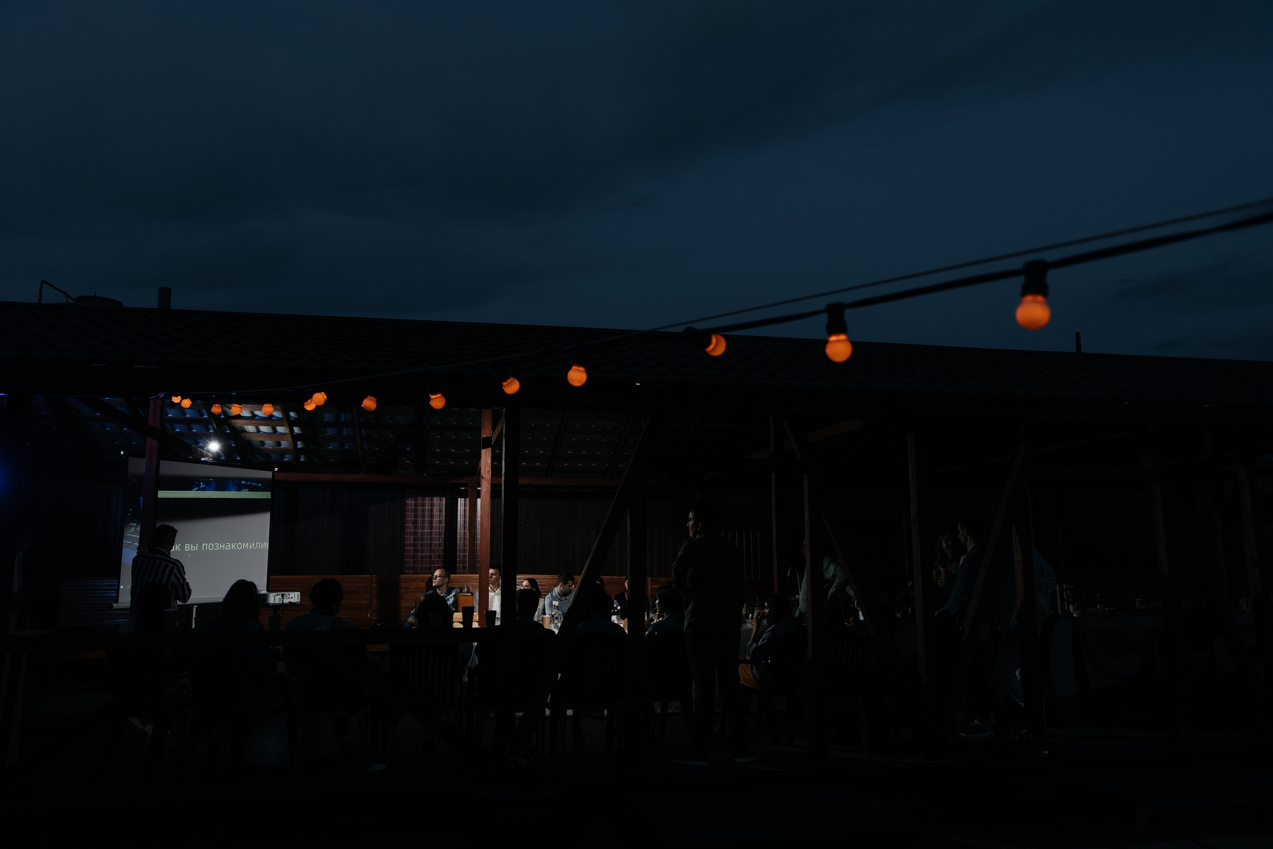 Анастасия & Алексей 25.05.2022. Свадебный Фотограф Илья Чепайкин. Калининград