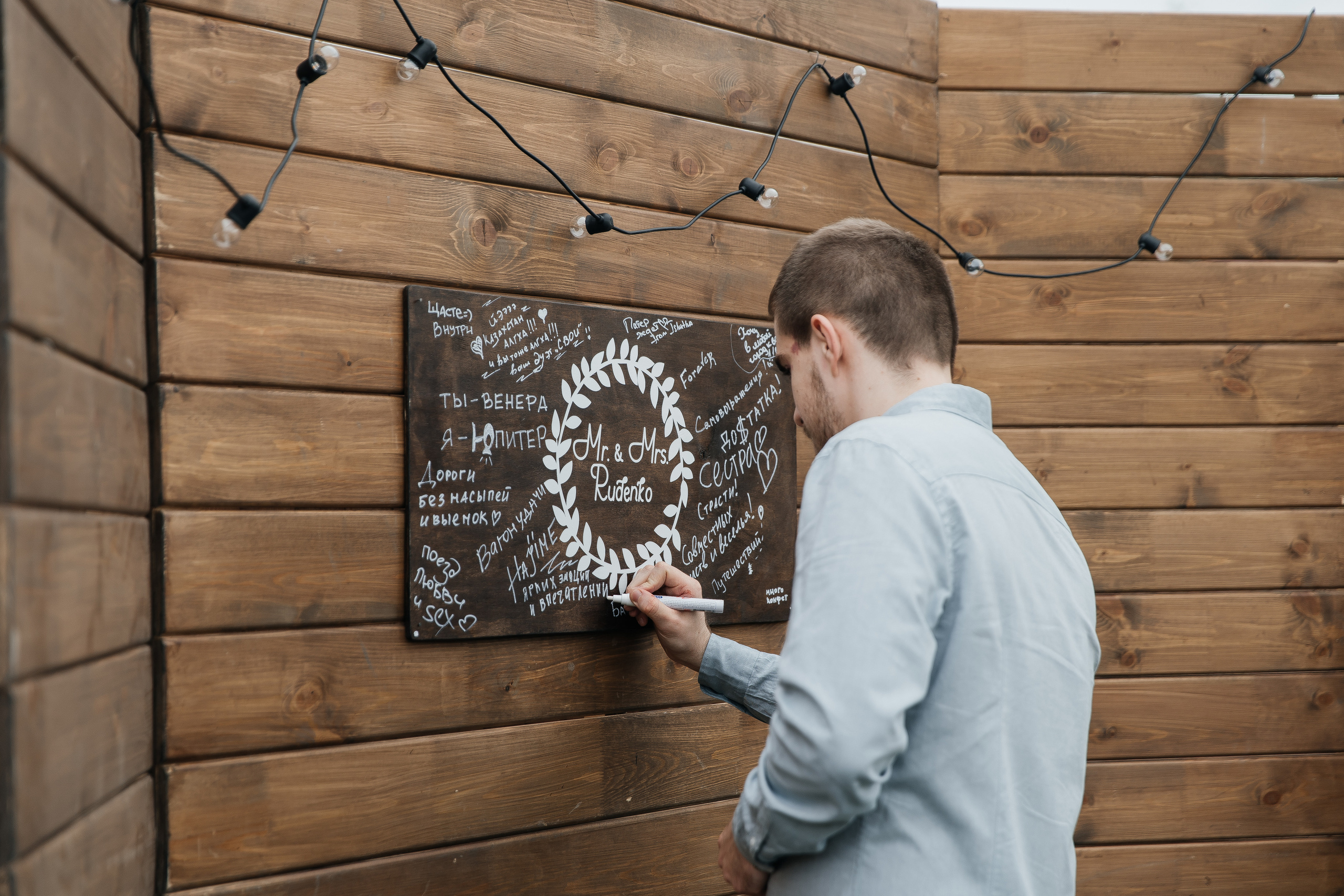 Анастасия & Алексей 25.05.2022. Свадебный Фотограф Илья Чепайкин. Калининград