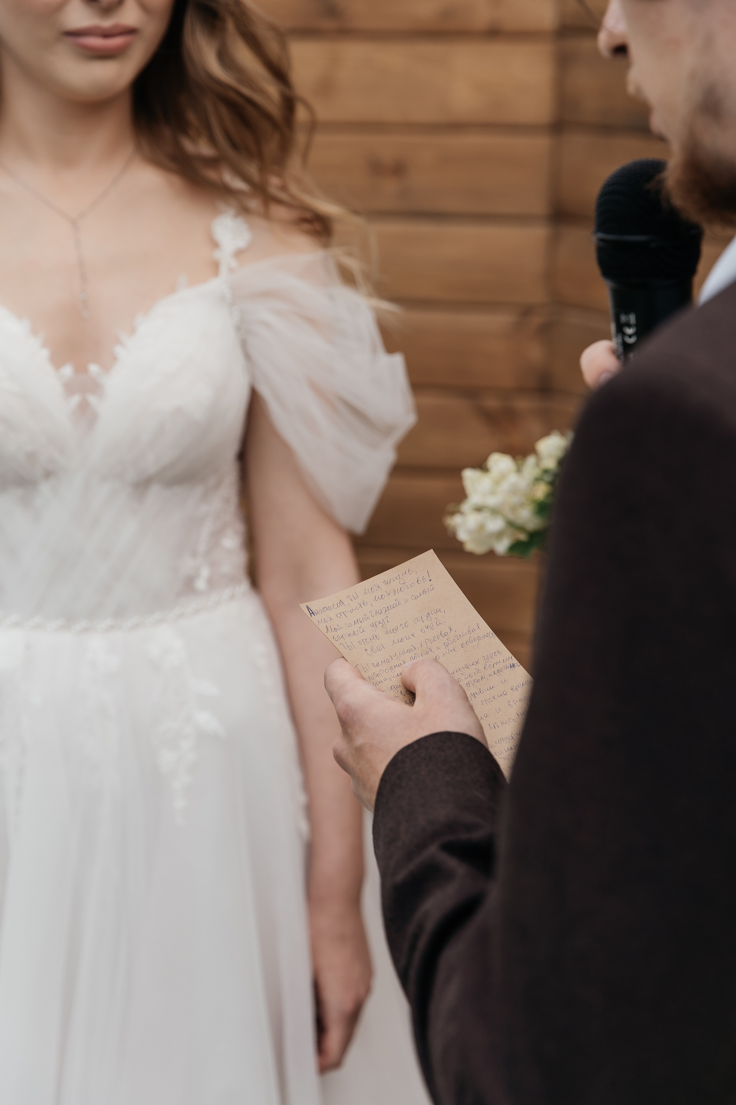 Анастасия & Алексей 25.05.2022. Свадебный Фотограф Илья Чепайкин. Калининград