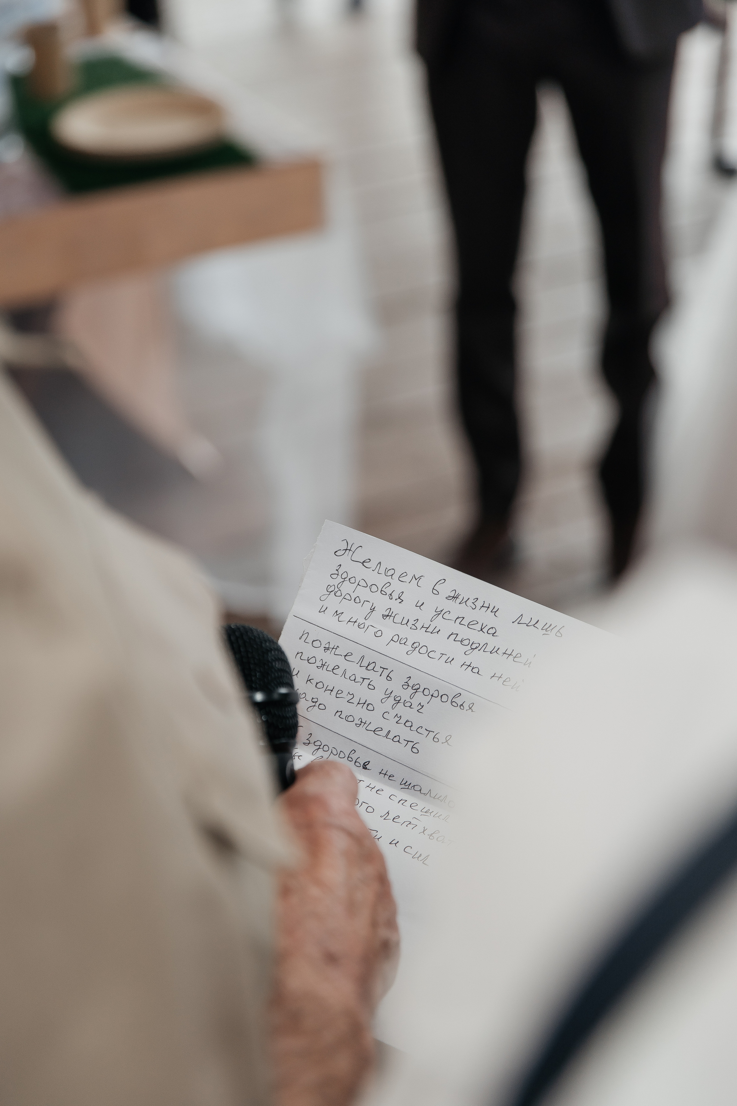 Анастасия & Алексей 25.05.2022. Свадебный Фотограф Илья Чепайкин. Калининград