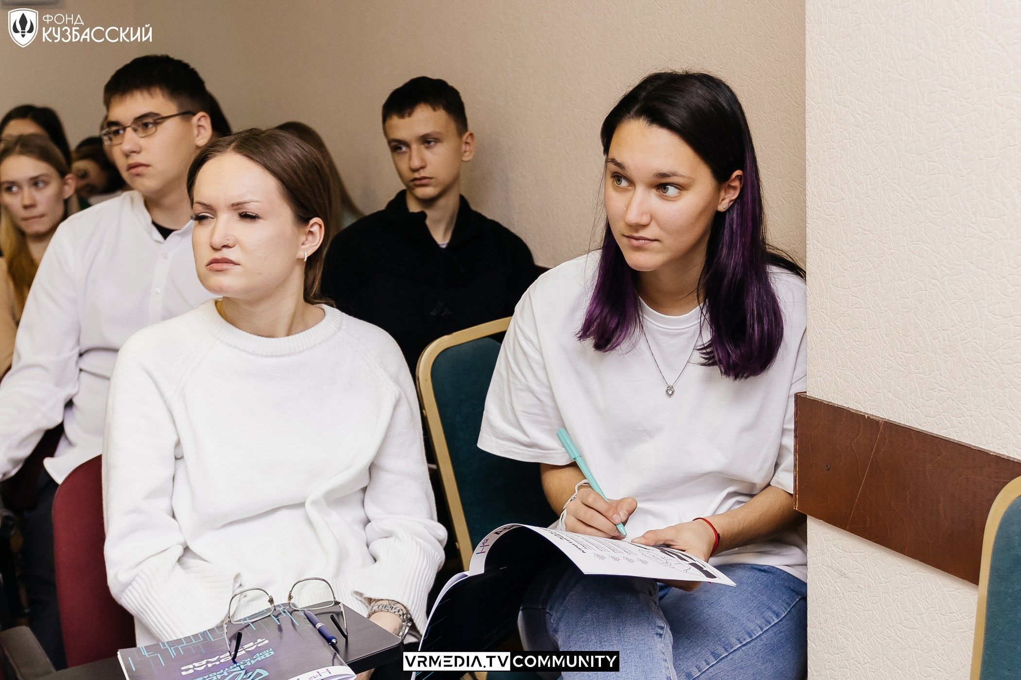 Интенсив «Финансы под контролем»