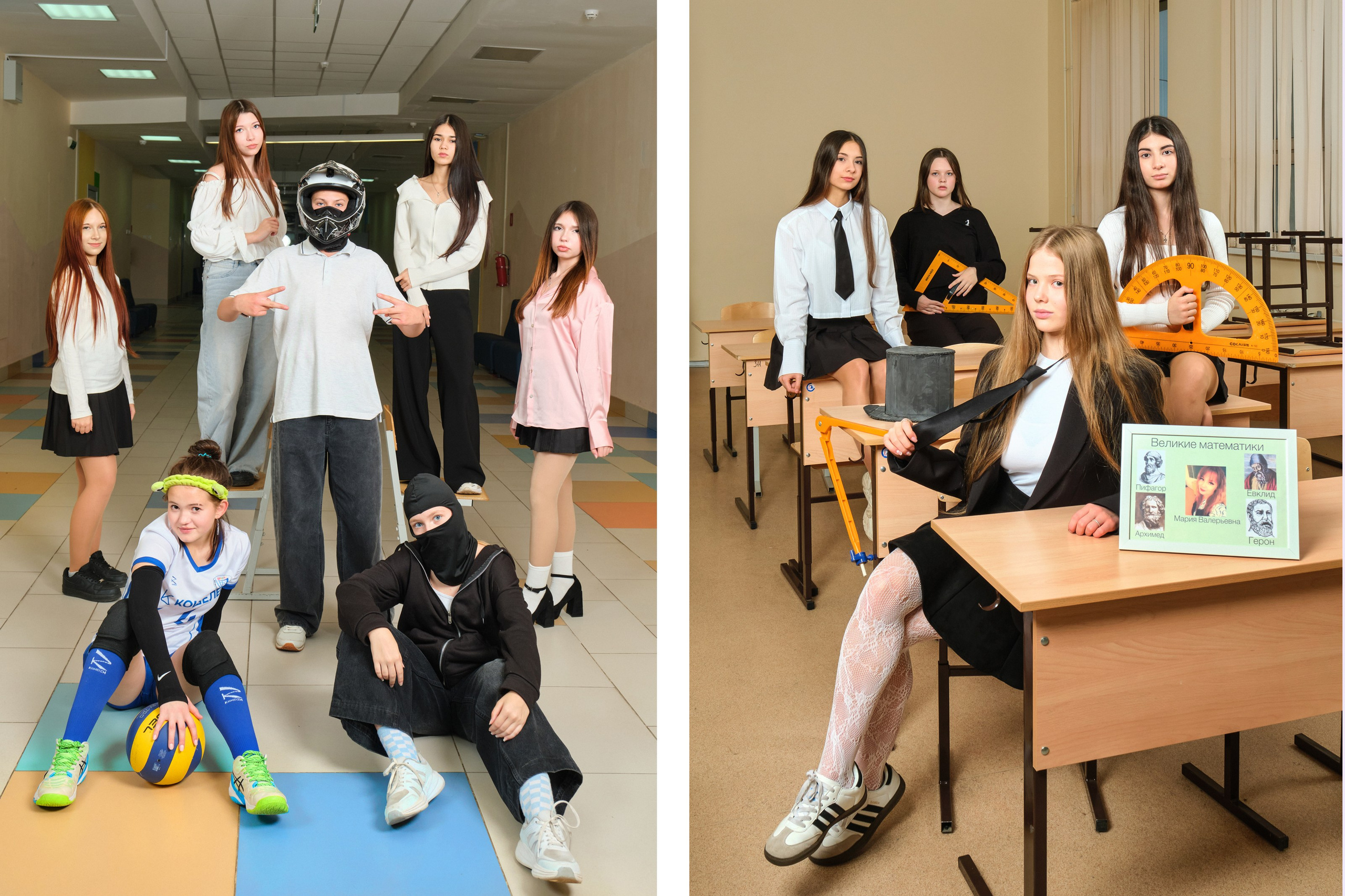 Выпускной альбом 9 класс. Фотосессия класса для фотоальбома