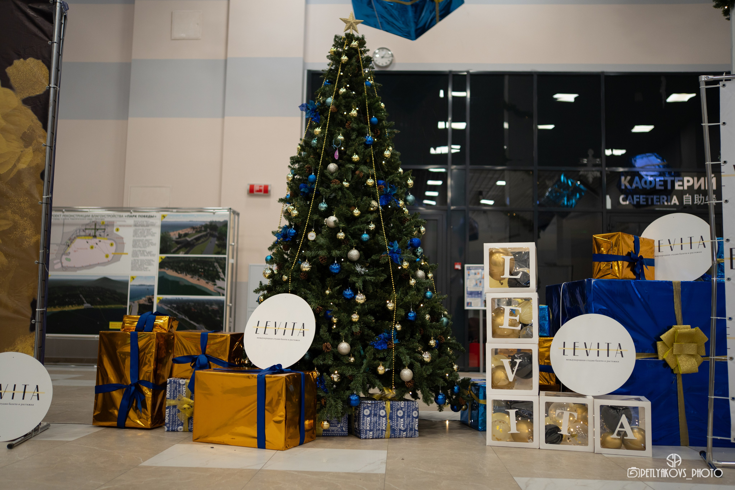 Отчётный концерт LEVITA. Фотограф, видеограф Пятигорск, Ставрополь, Ессентуки, Petlyakovs_photo