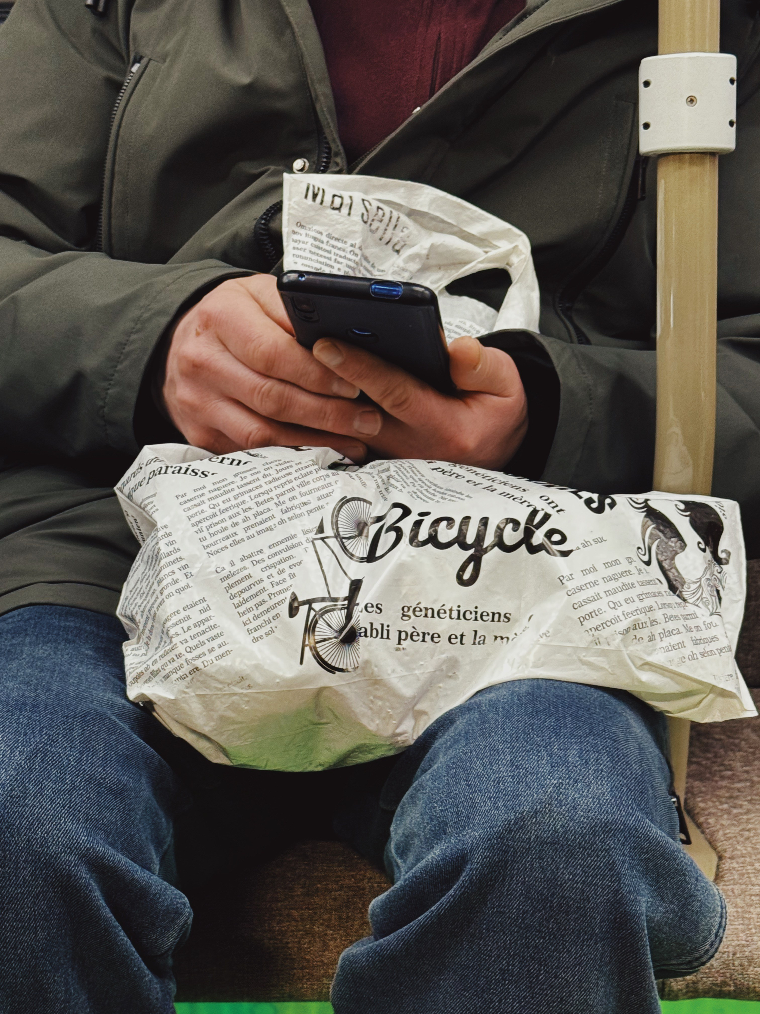 #руки_незнакомцев. Главная