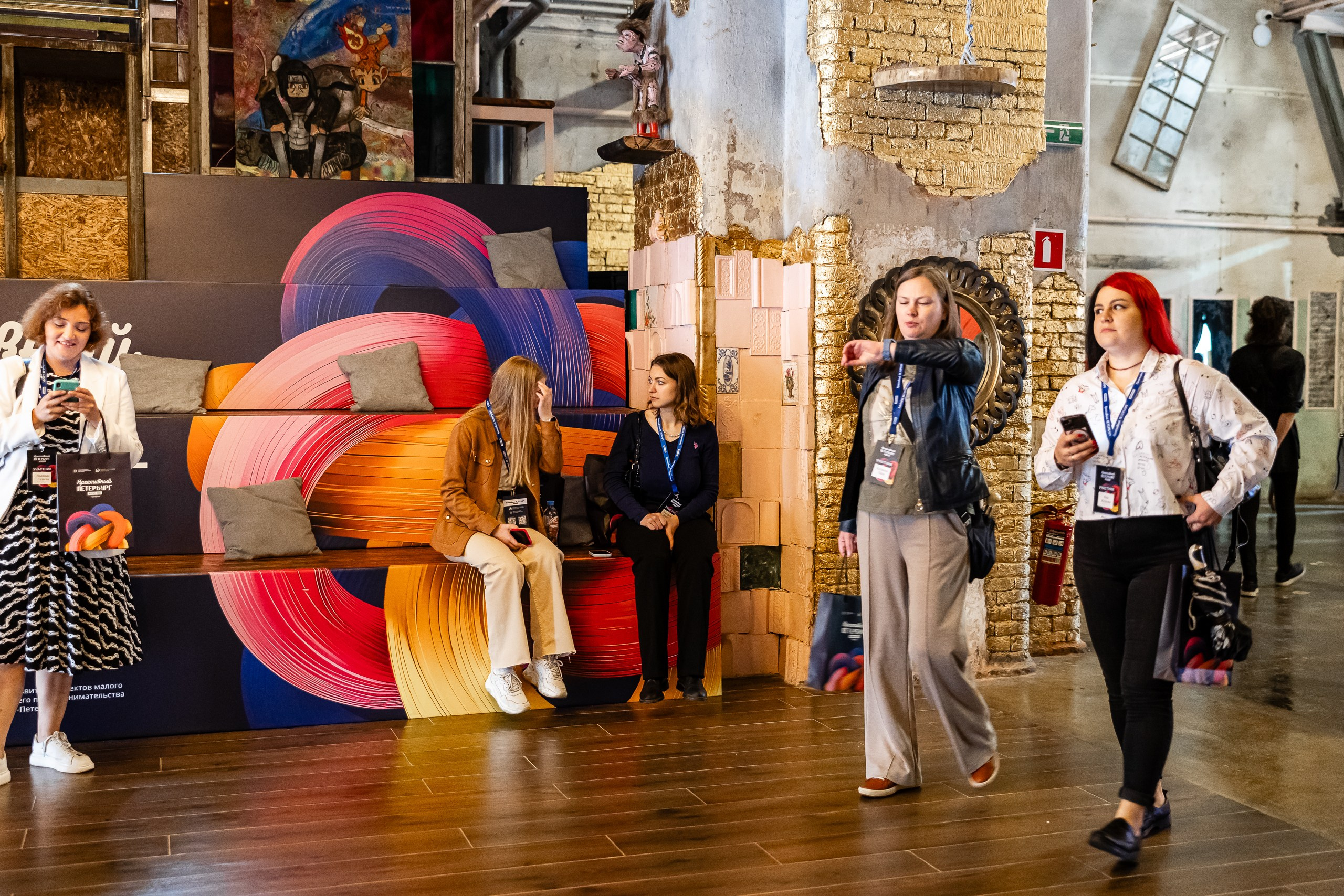 Фотографии с форума «Креативный Петербург» 2024. Фотограф в Санкт-Петербурге — Сергей Петров