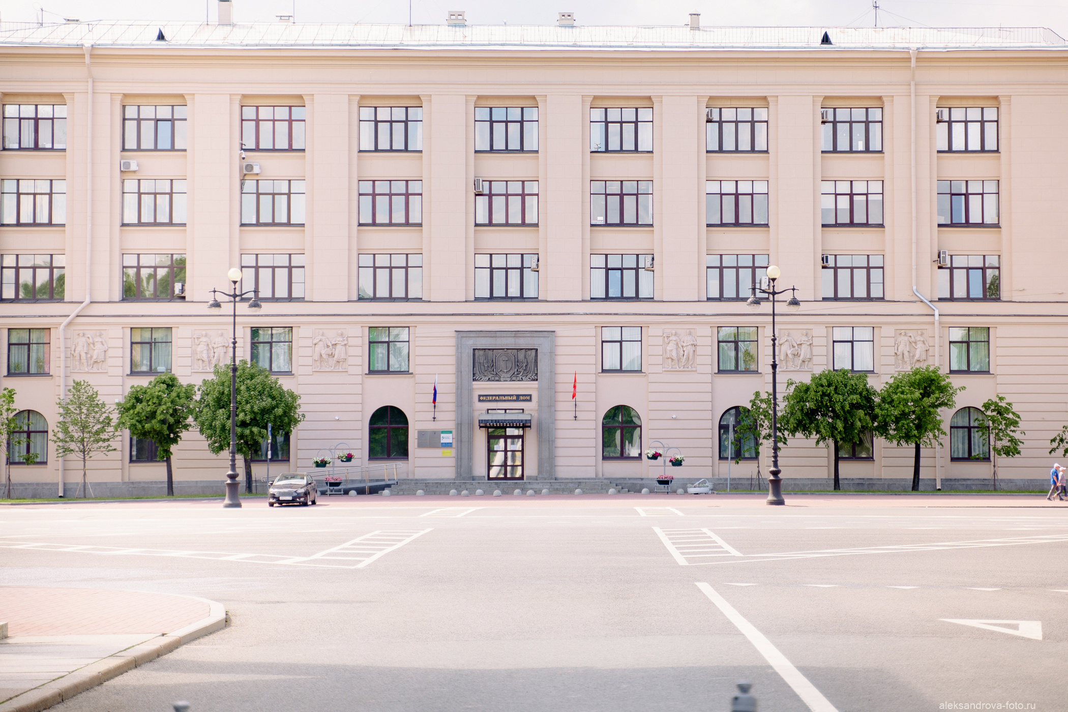 Сады и парки. Фотограф беременных в СПб — Елена Александрова