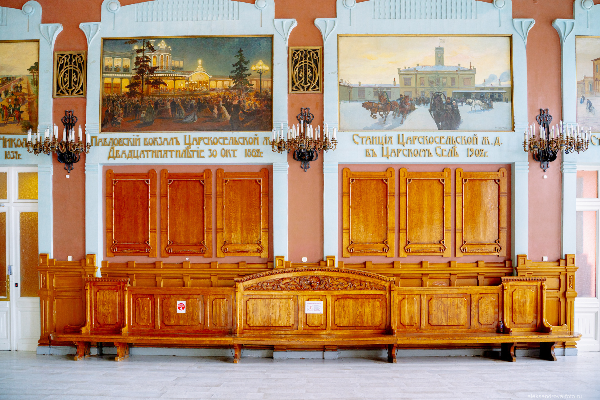 Архитектура и достопримечательности. Фотограф беременных в СПб — Елена Александрова