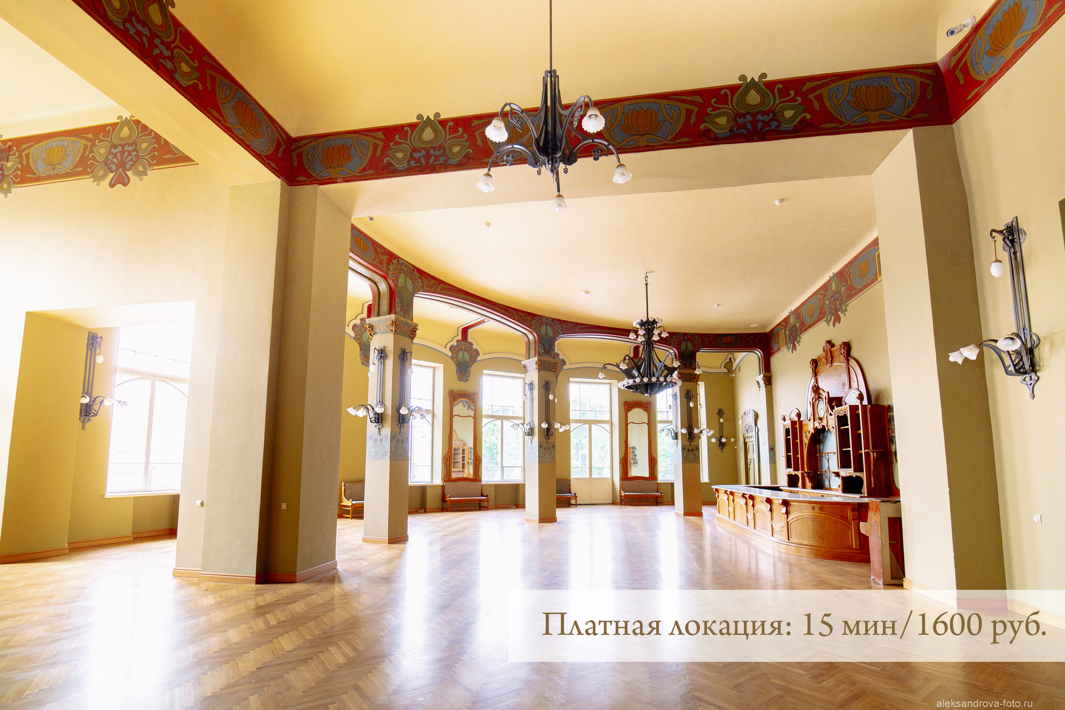 Архитектура и достопримечательности. Фотограф беременных в СПб — Елена Александрова