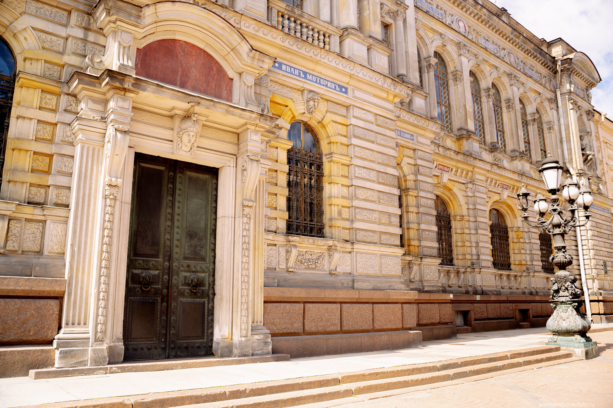 Архитектура и достопримечательности. Фотограф беременных в СПб — Елена Александрова