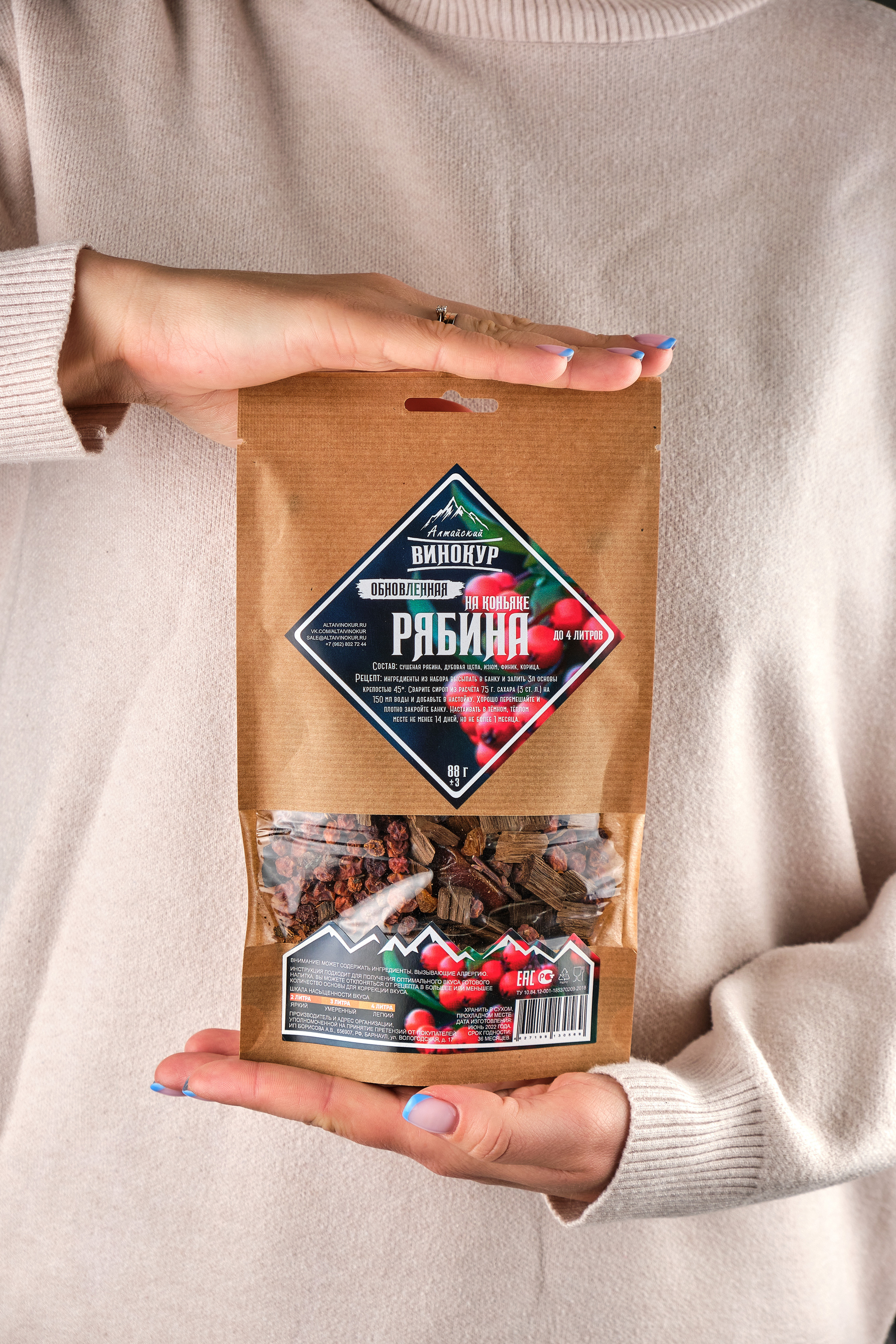 Food и рекламная, предметная съемка. Предметный фотограф Барнаул. Свадебный и семейный фотограф Барнаул Рубцовск Бийск Алтайский край