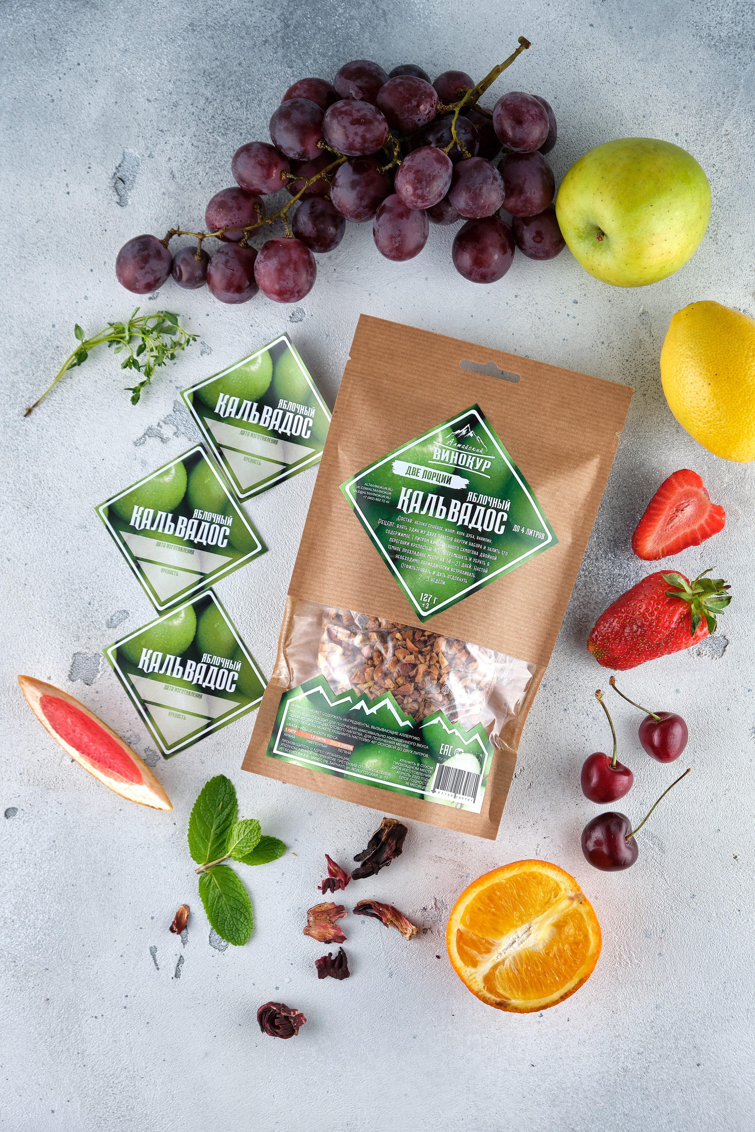 Food и рекламная, предметная съемка. Предметный фотограф Барнаул. Свадебный и семейный фотограф Барнаул Рубцовск Бийск Алтайский край