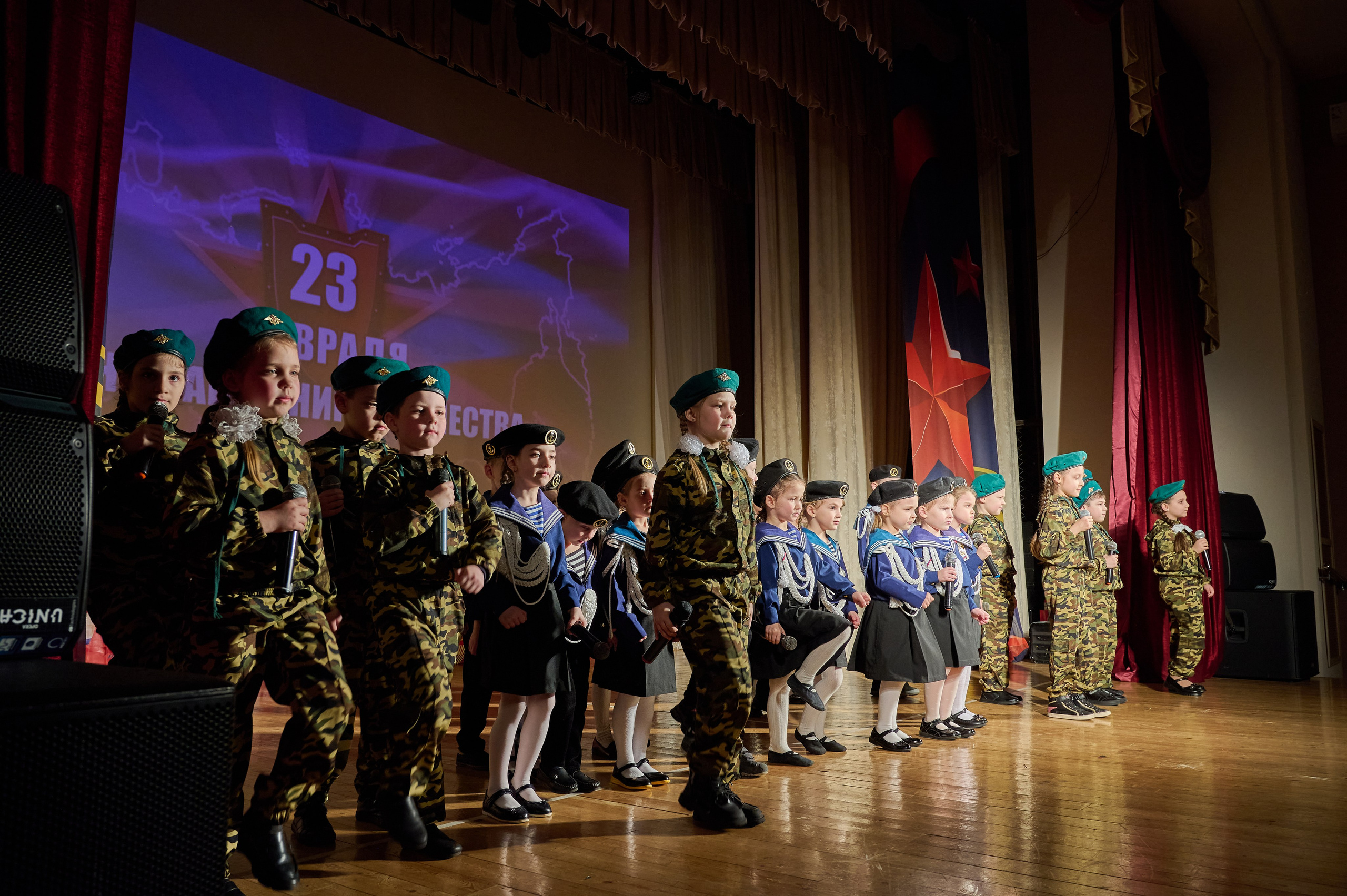 Кабардинка 23 февраля. Жизнь курорта Кабардинка в фотографиях