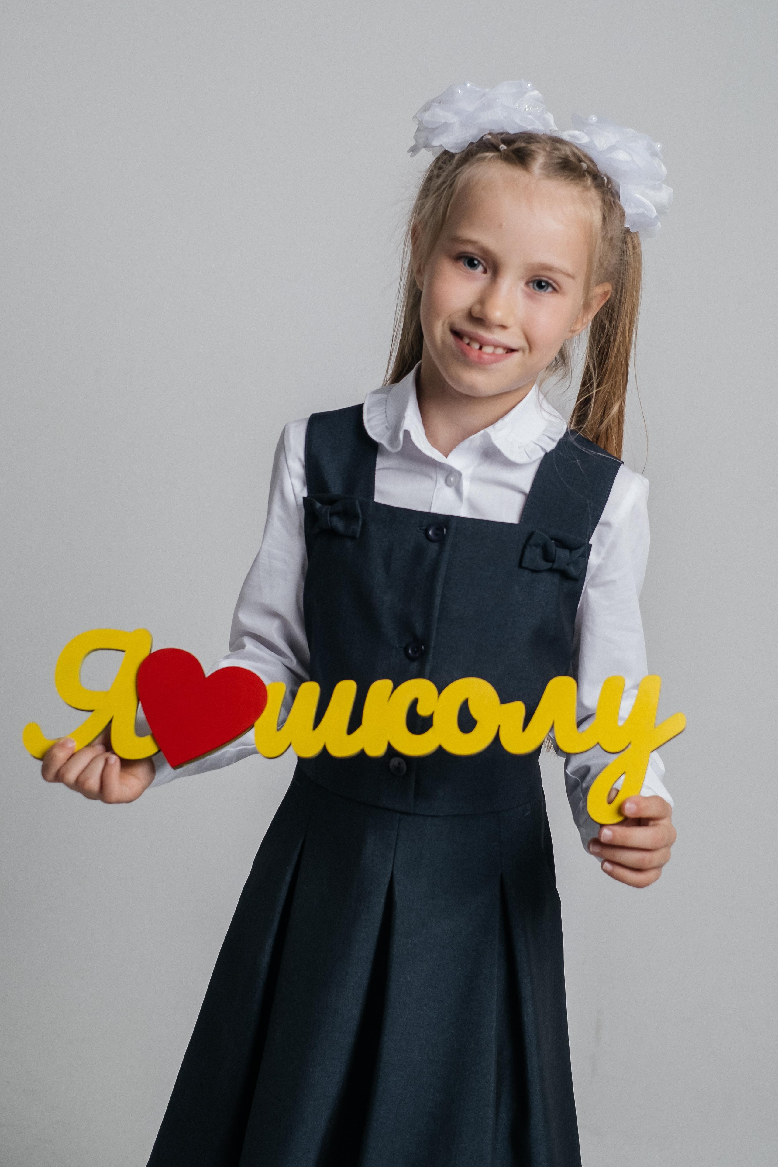 Начальная школа. Выпускные альбомы для школ и детских садов от Татьяны Майоровой