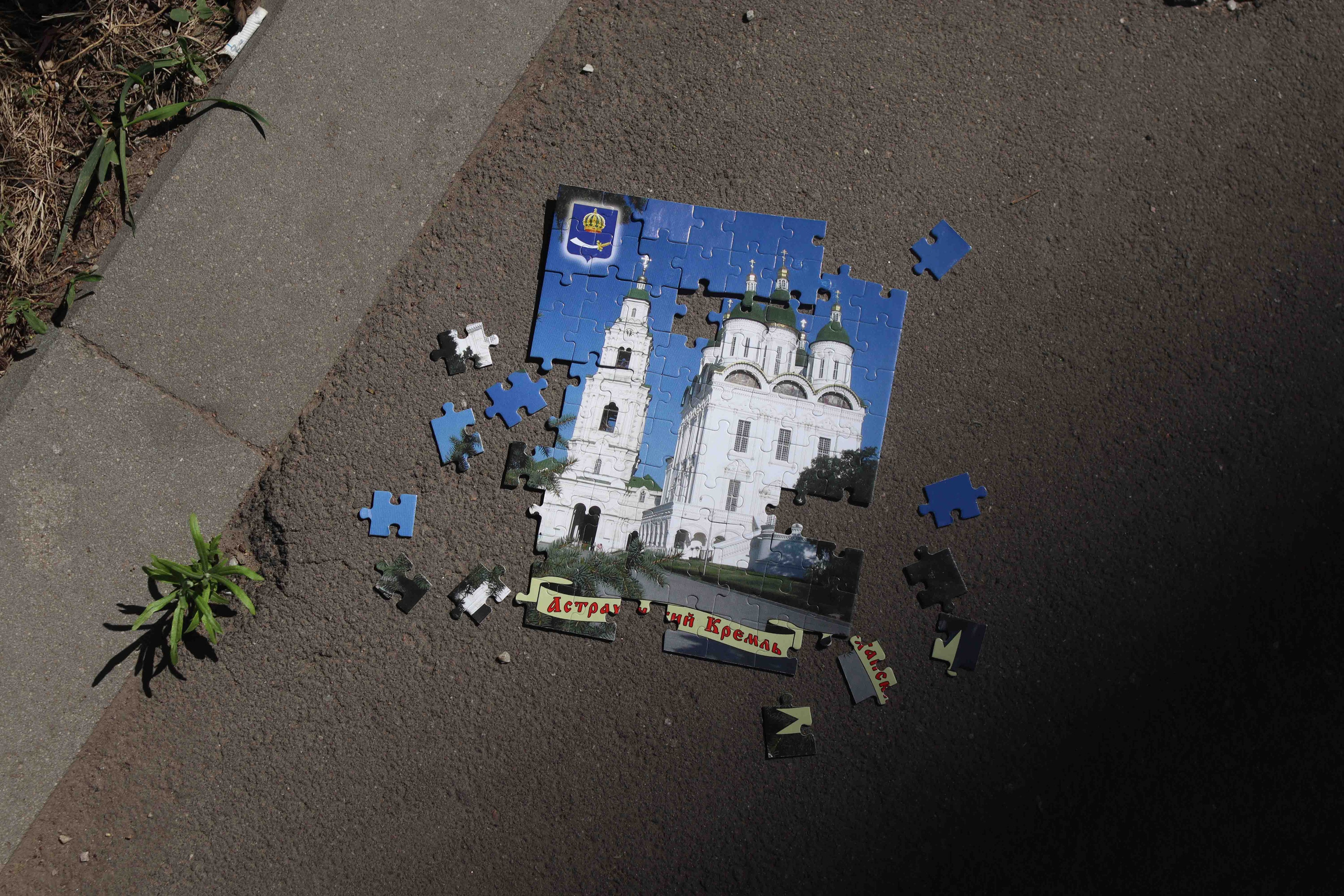 Play it again (ongoing). Lidia Anosova