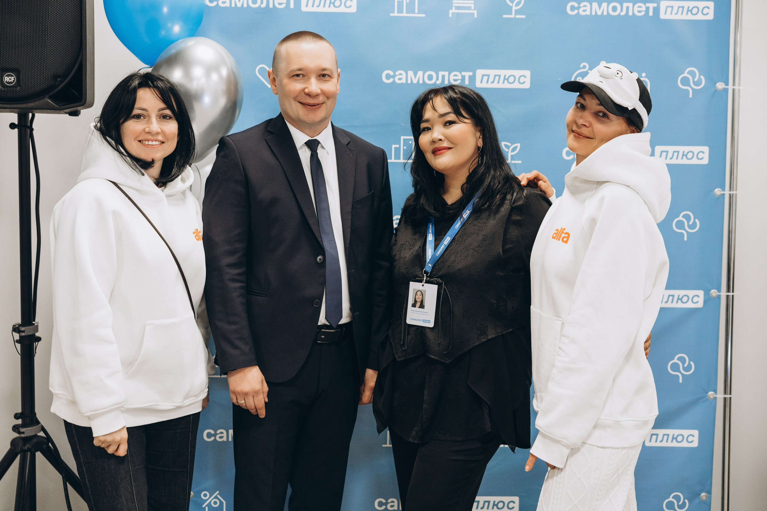 Самолёт. Свадебный, семейный фотограф в Иркутске Светлана Макаричева