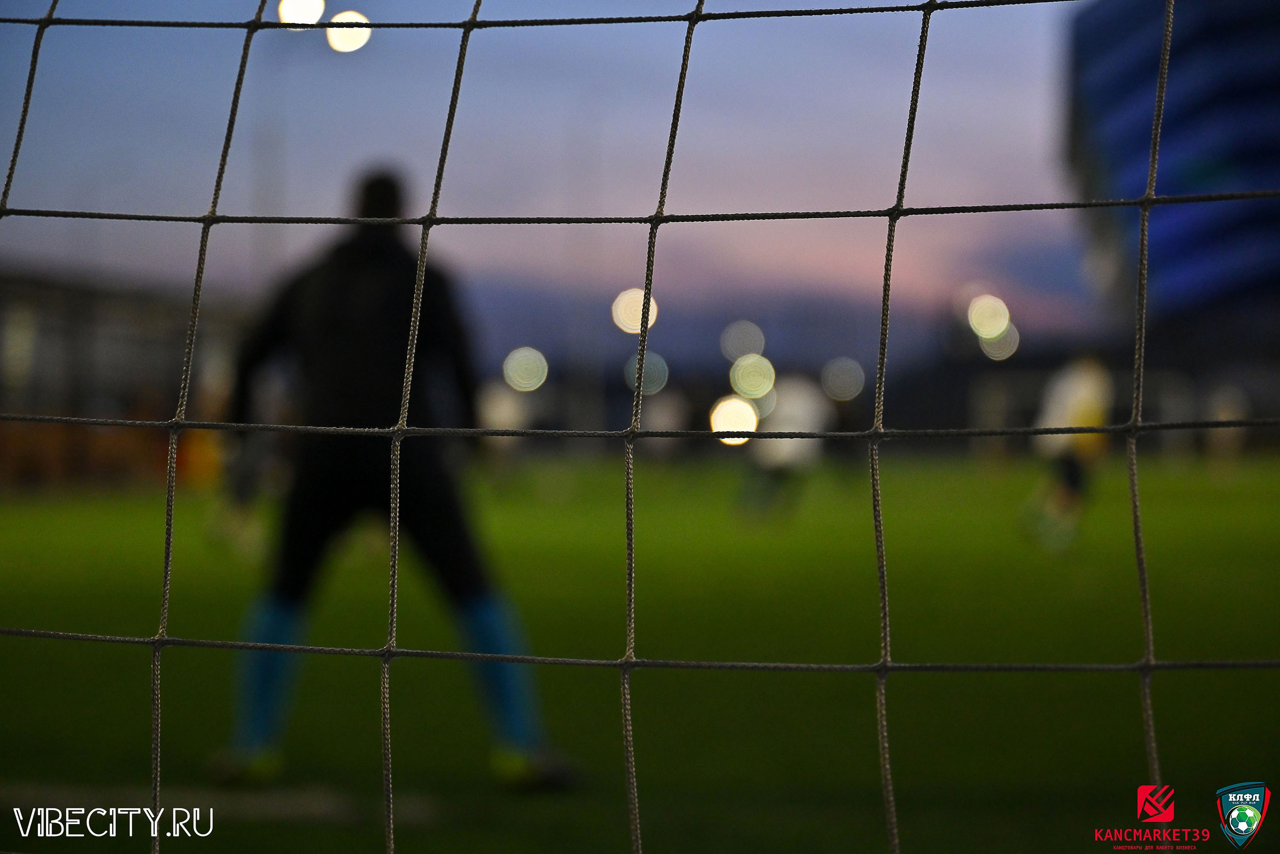 XX ЧЕМПИОНАТ КАЛИНИНГРАДСКОЙ ЛФЛ КАНЦМАРКЕТ39 сезона 2024–2025 гг. VIBECITY.RU Вайб Сити Ру Фоторепортажи Фотоотчеты Калининград