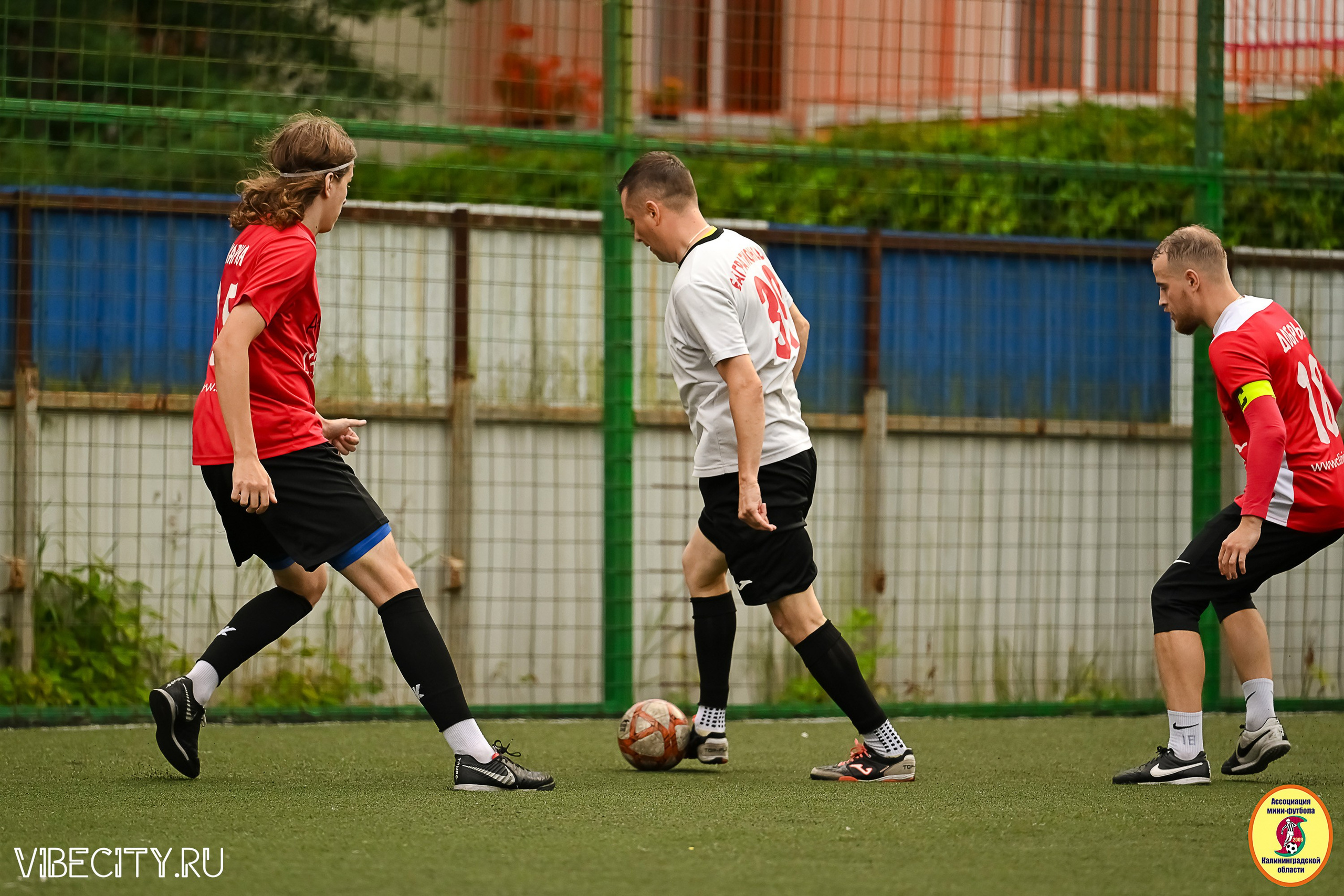 ИГРЫ МИНИ-ФУТБОЛЬНОЙ И КОРПОРАТИВНОЙ ЛИГИ. VIBECITY.RU Вайб Сити Ру Фоторепортажи Фотоотчеты Калининград