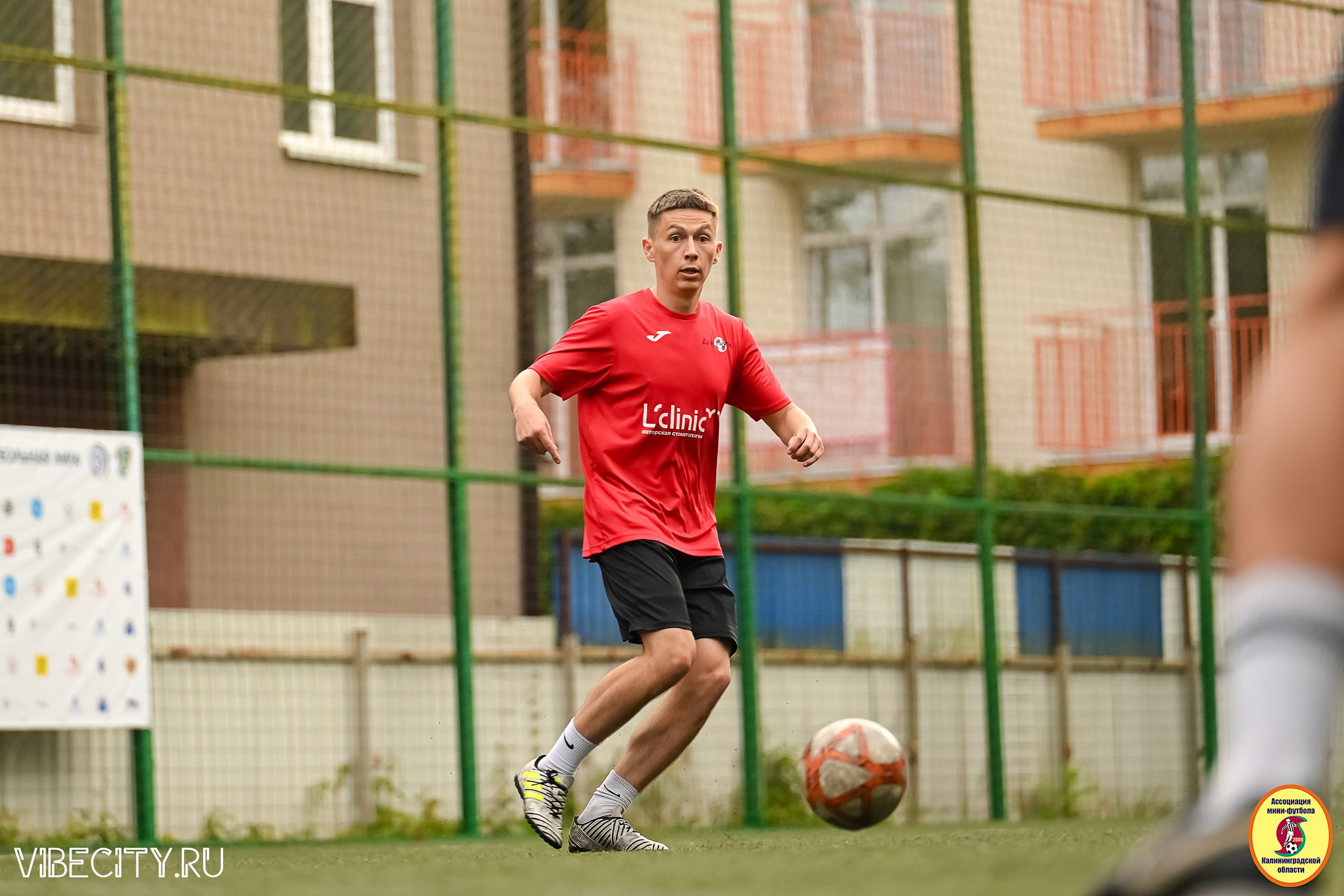ИГРЫ МИНИ-ФУТБОЛЬНОЙ И КОРПОРАТИВНОЙ ЛИГИ. VIBECITY.RU Вайб Сити Ру Фоторепортажи Фотоотчеты Калининград