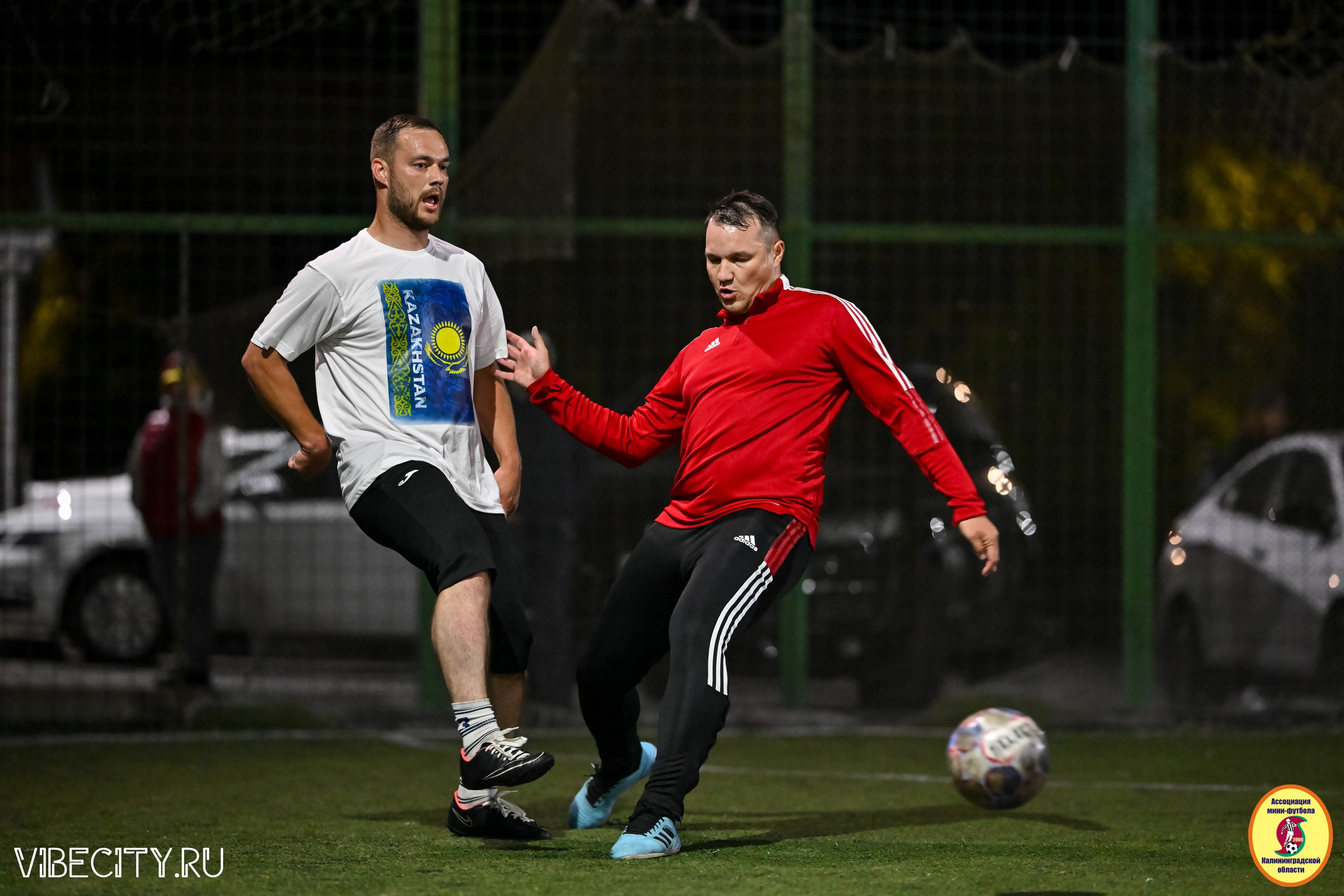 КУБОК ДРУЖБЫ. VIBECITY.RU Вайб Сити Ру Фоторепортажи Фотоотчеты Калининград