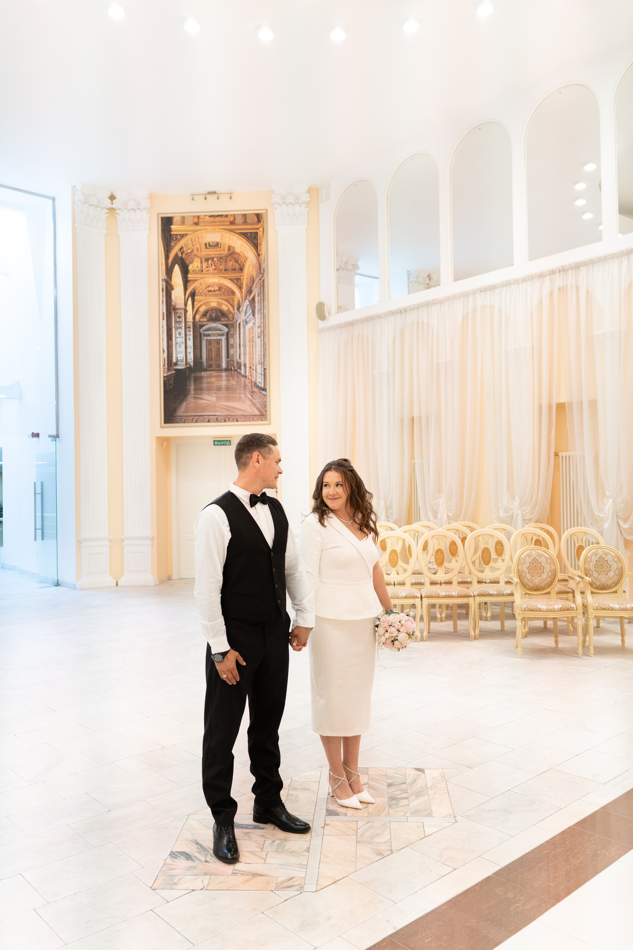 Алина+Андрей. Главная