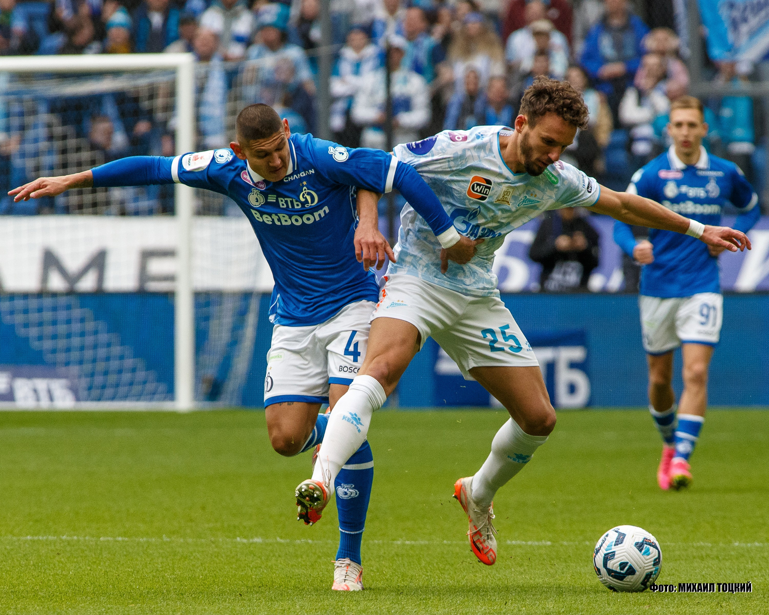 Фоторепортаж. РПЛ 26 тур. Динамо — Зенит. Михаил Тоцкий портретный и репортажный фотограф в Москве