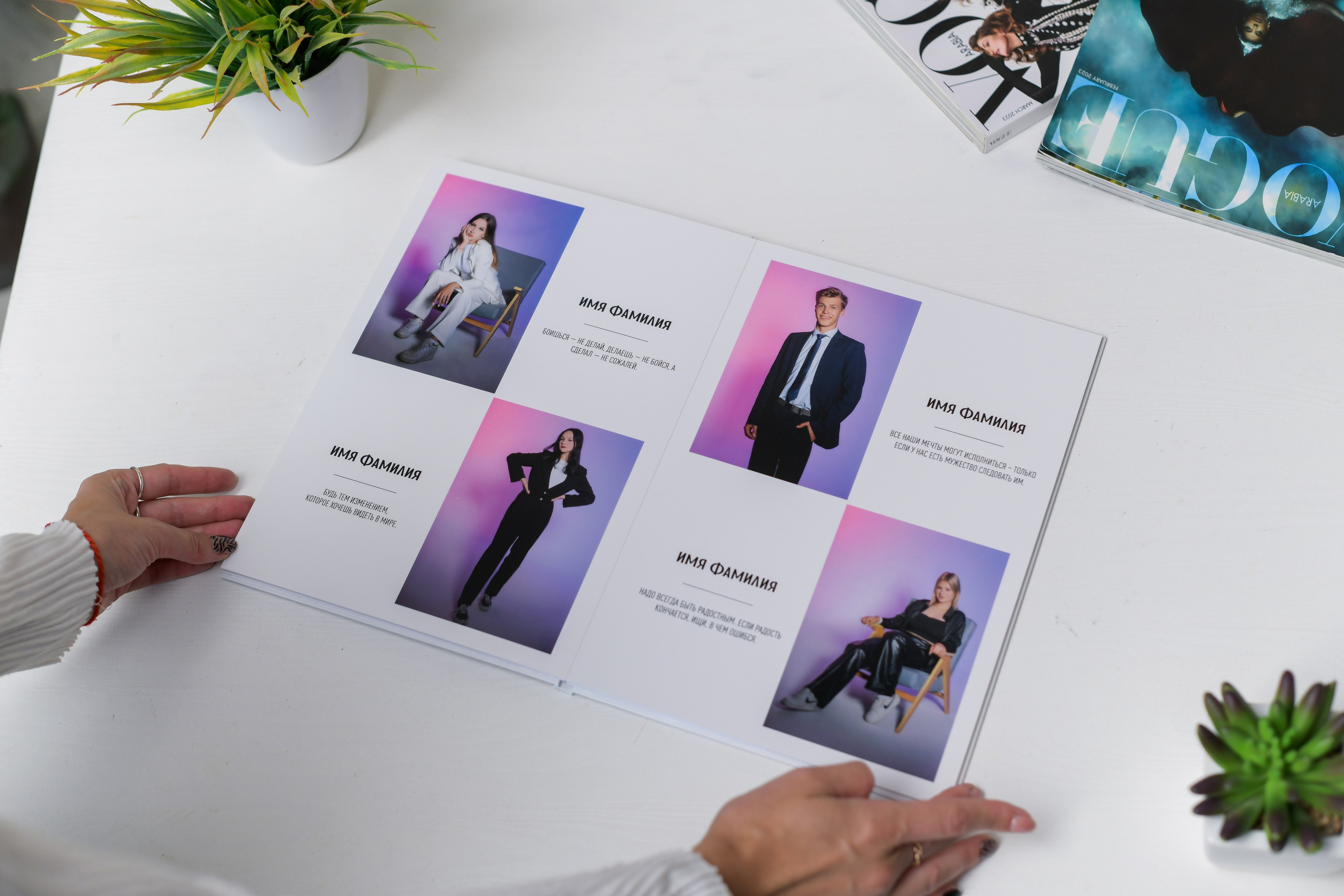 Выпускной альбом «Белый». Выпускные альбомы | Великий Новгород