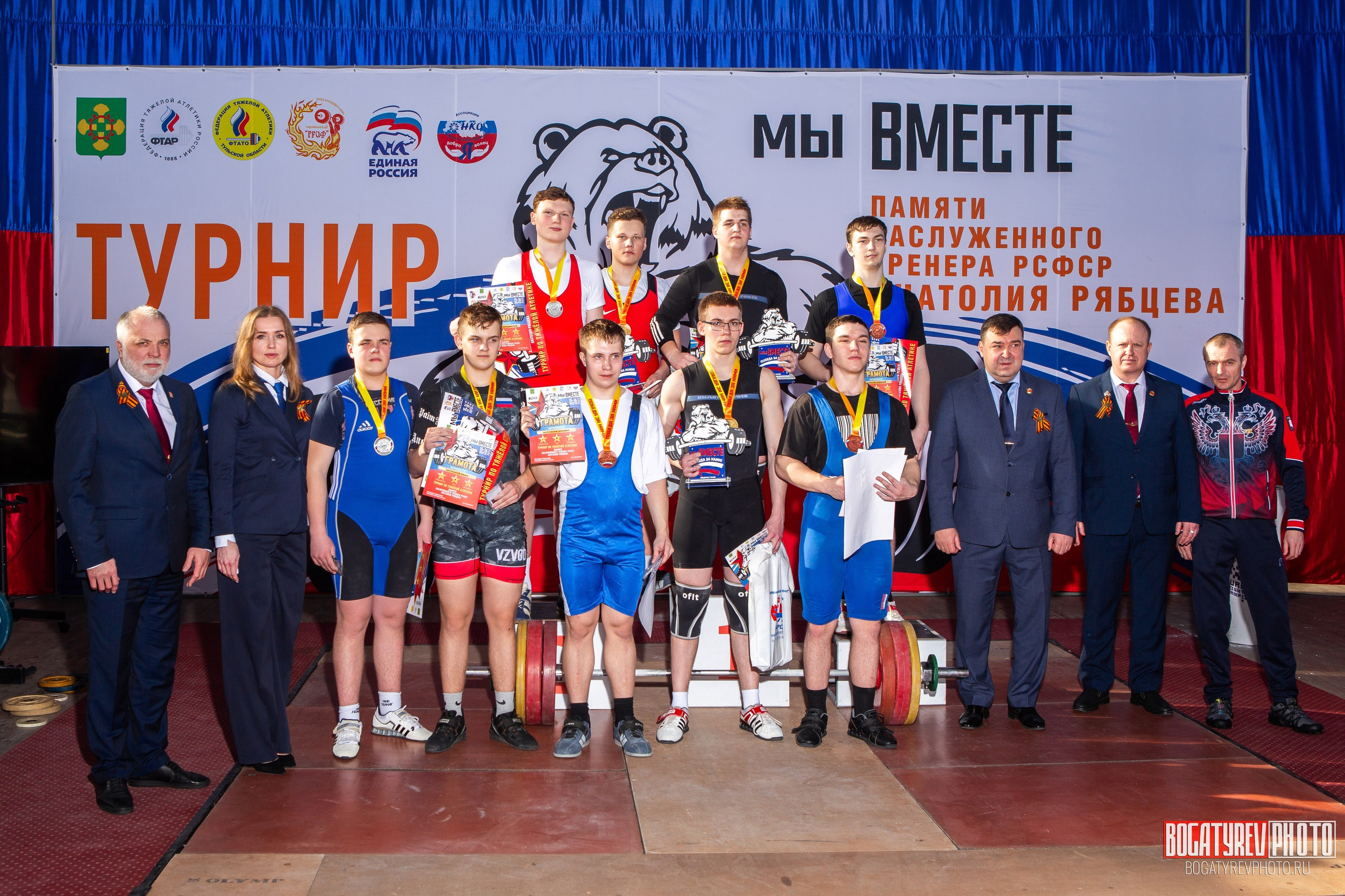 Репортажная съемка в Орловской и Тульских областях — фотограф Николай Богатырев. Профессиональный фотограф в Мценске и Орловской области