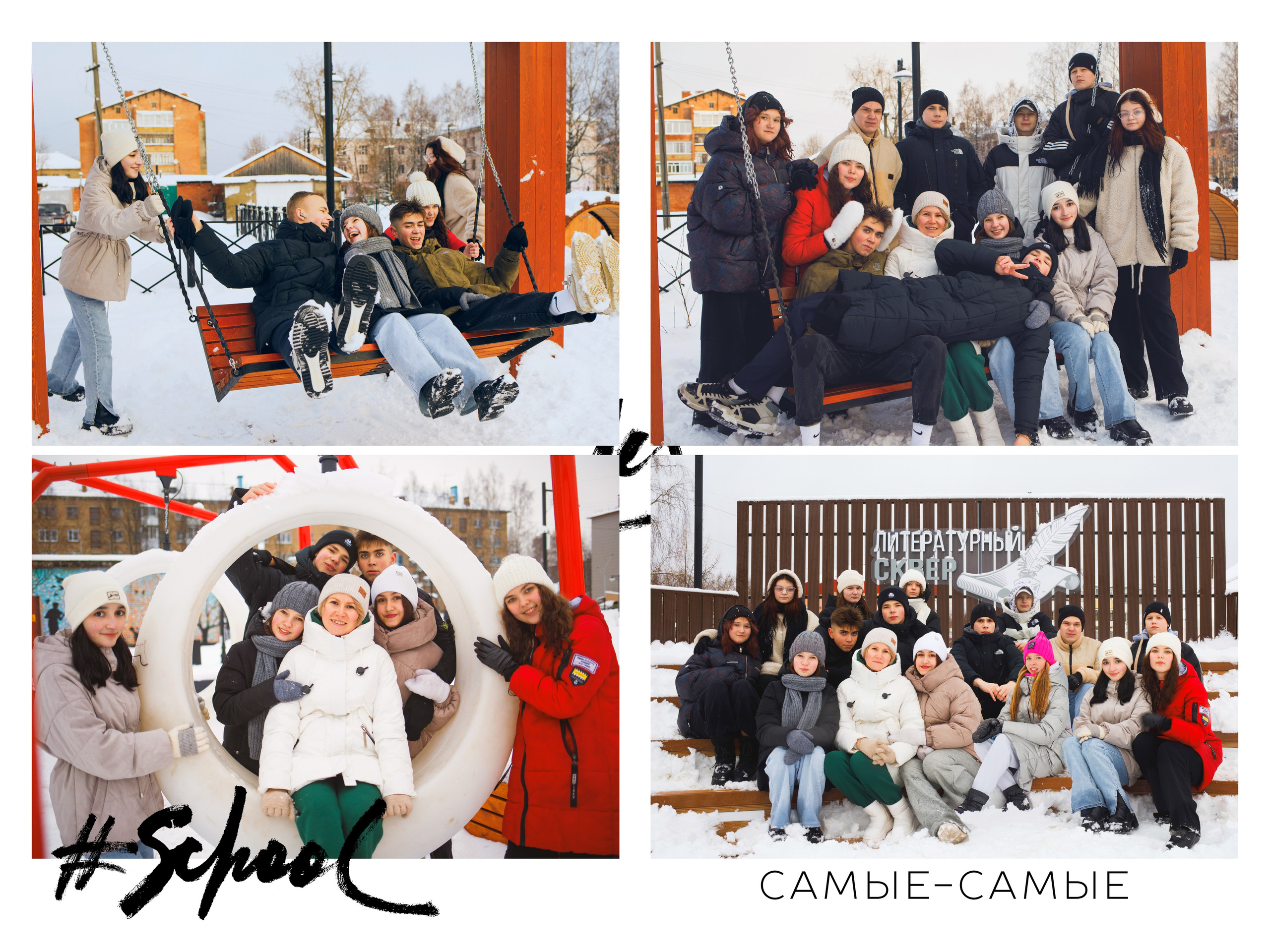 ВЕРСТКА АЛЬБОМОВ