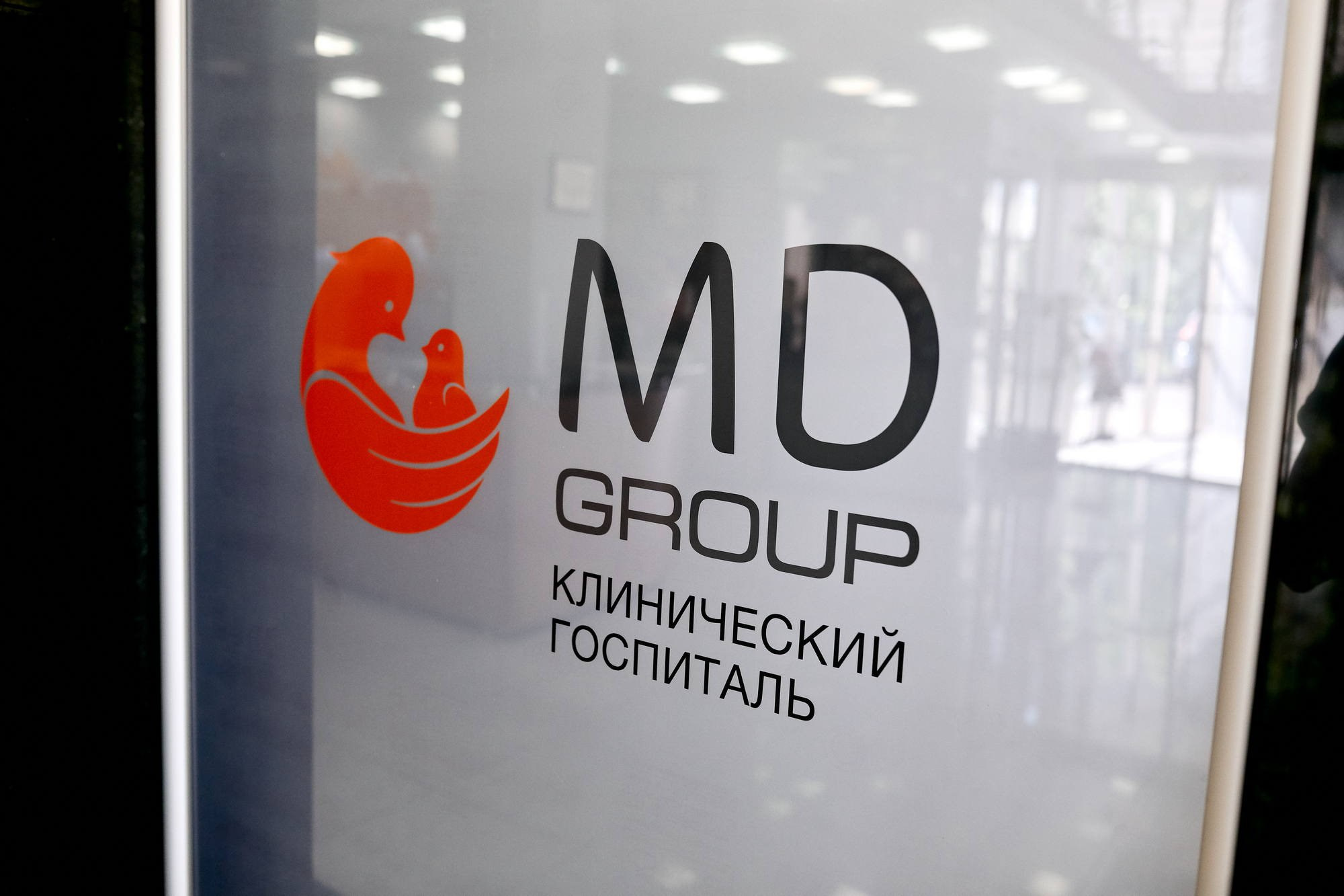 Фотограф на выписку в Москве, заказать услуги фотосъёмки — Цены и стоимость услуг профессионального фотографа для фотосессии выписки