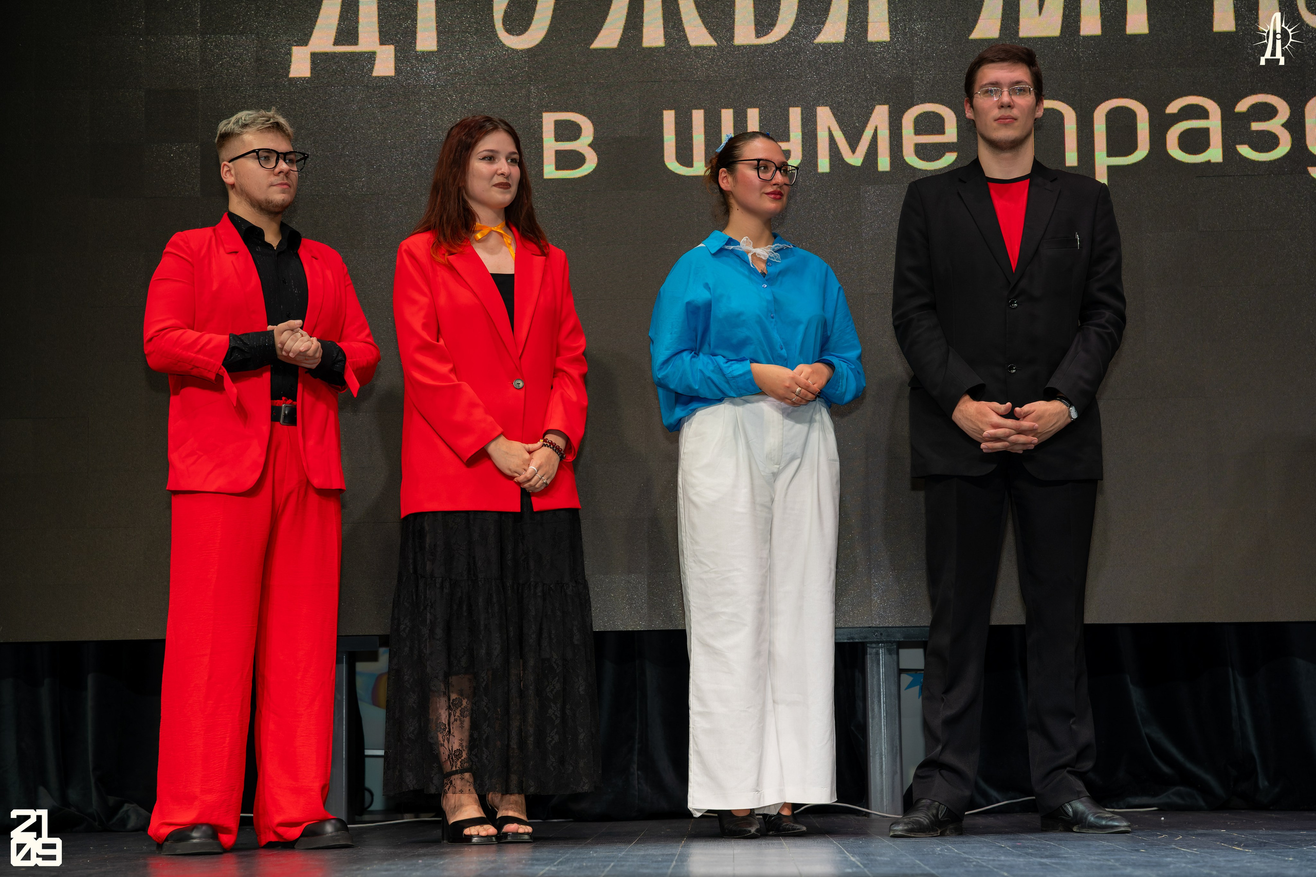 Съемка фестивалей в Москве