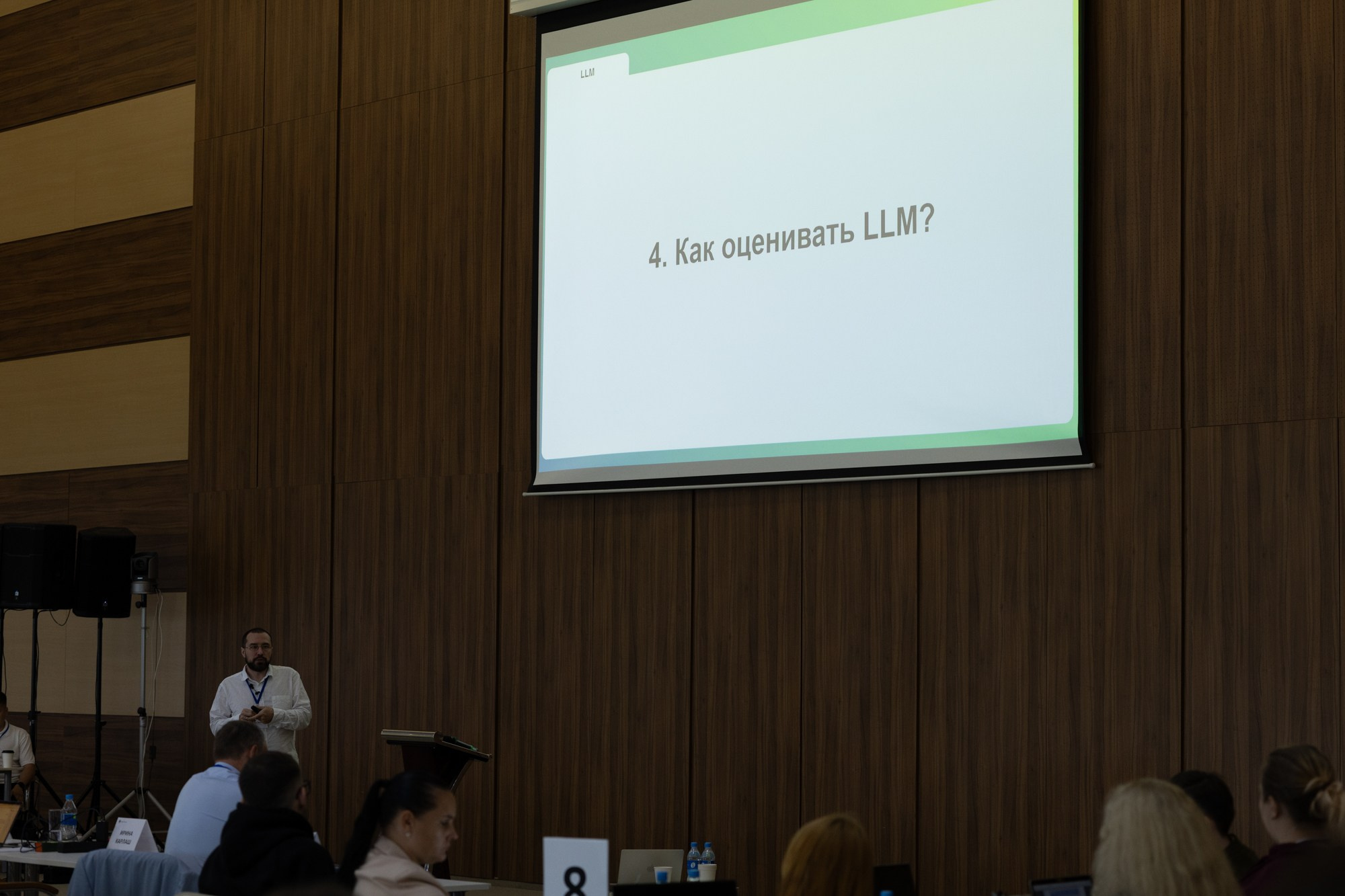 Репортажная фотосъемка во Владивостоке. Портретный, свадебный, репортажный фотограф во Владивостоке Юлиана Джули Фокс