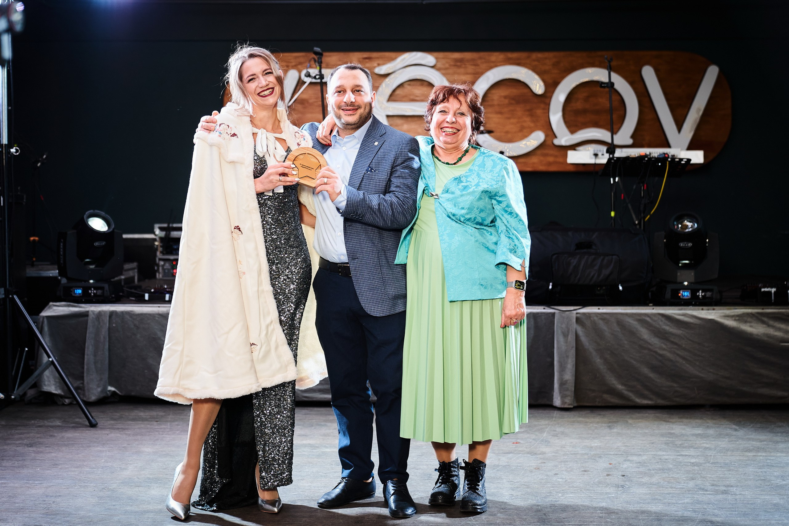 Event. Фотограф Евгений Шаров