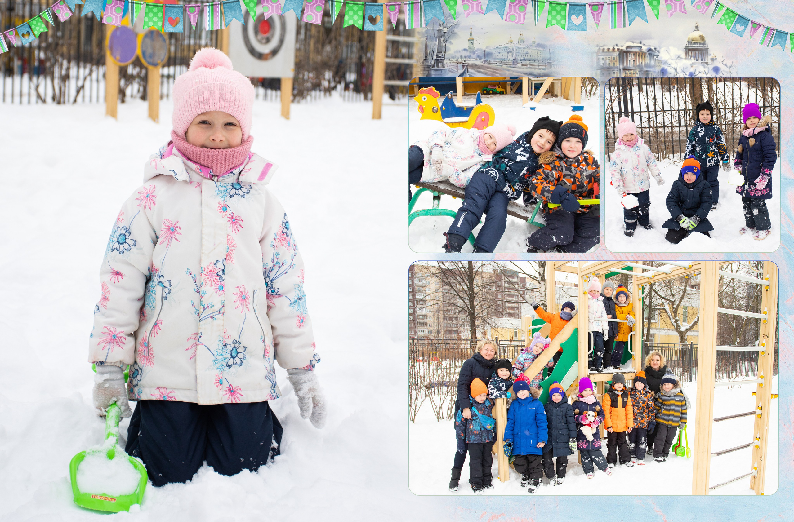 Фотоальбом со съемкой выпускного праздника в детском саду. ВЫПУСКНЫЕ АЛЬБОМЫ для детского сада и школы Санкт-Петербург и Лен. область