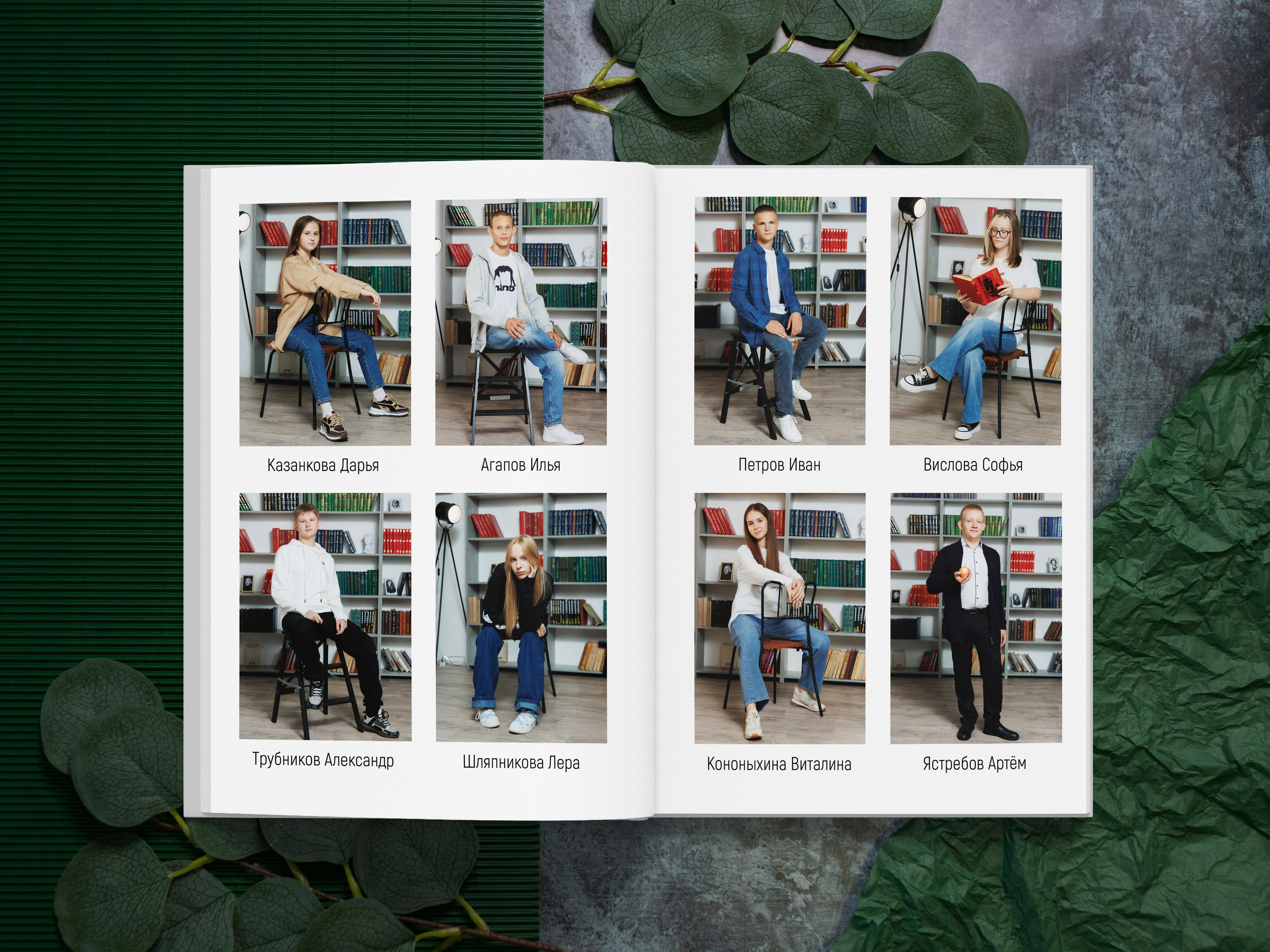 «ПОСТРАНИЧНЫЙ № 24». Фотограф в Михнево Юлия Коляскина