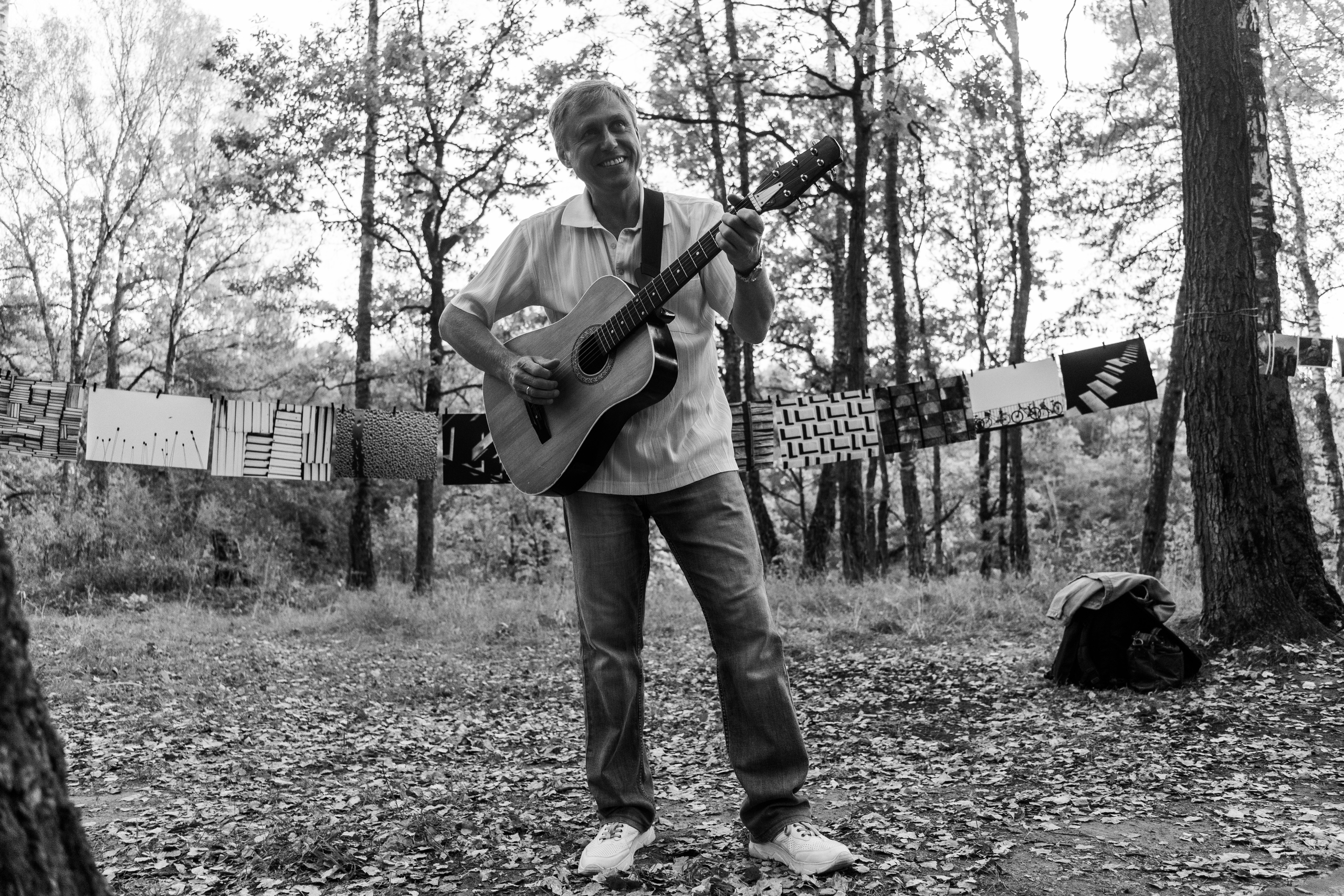 Обнинск 21.09.2024. Фотострелка