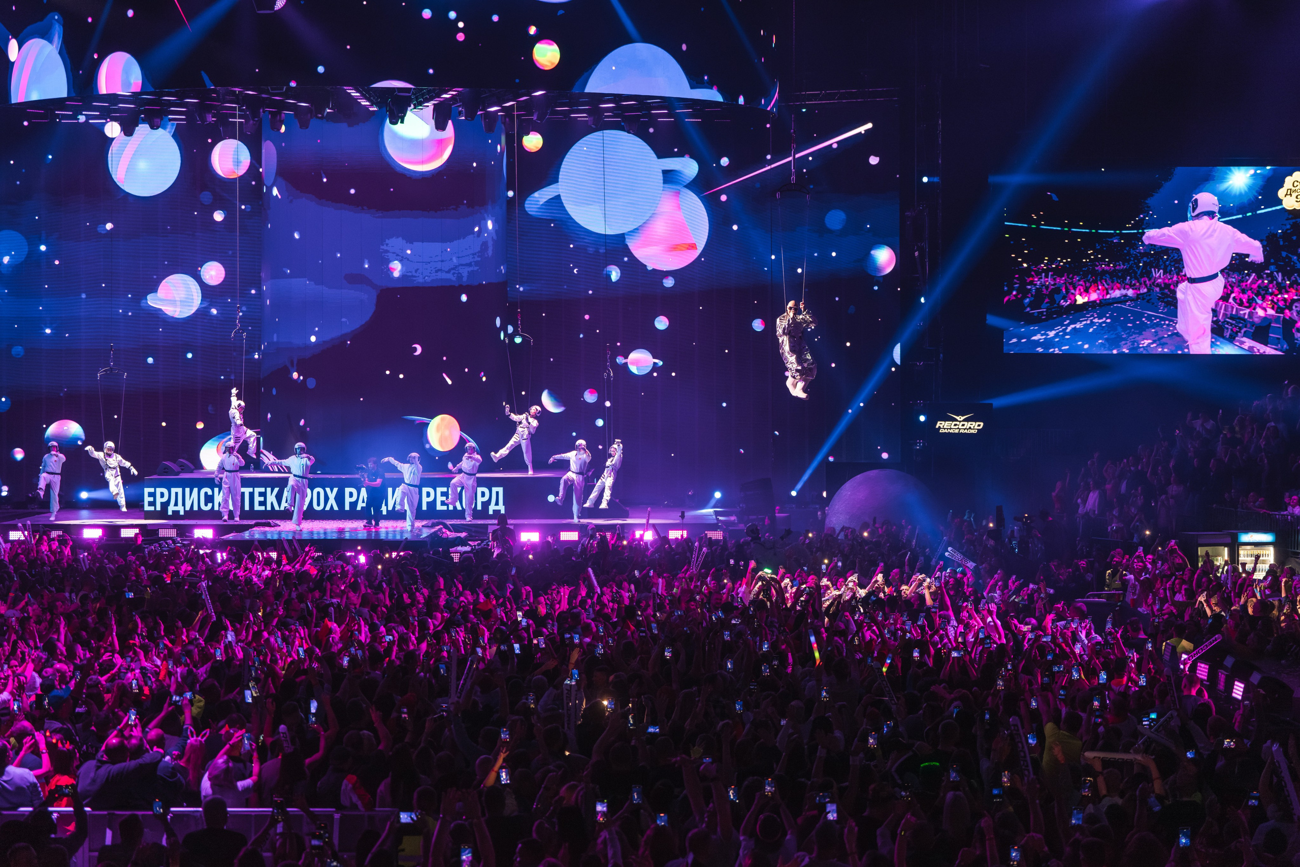 Superdiskoteka 90. Svyatoslav Bunkov | photographer