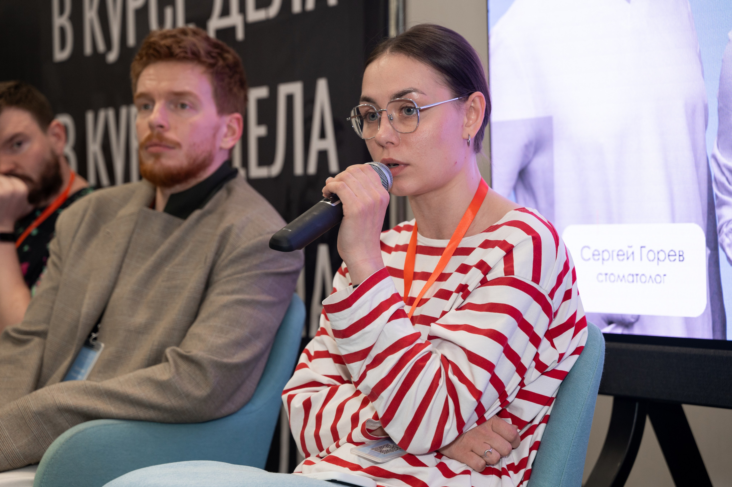 В КУРСЕ ДЕЛА. Фотограф в Омске Елизавета Кириллова