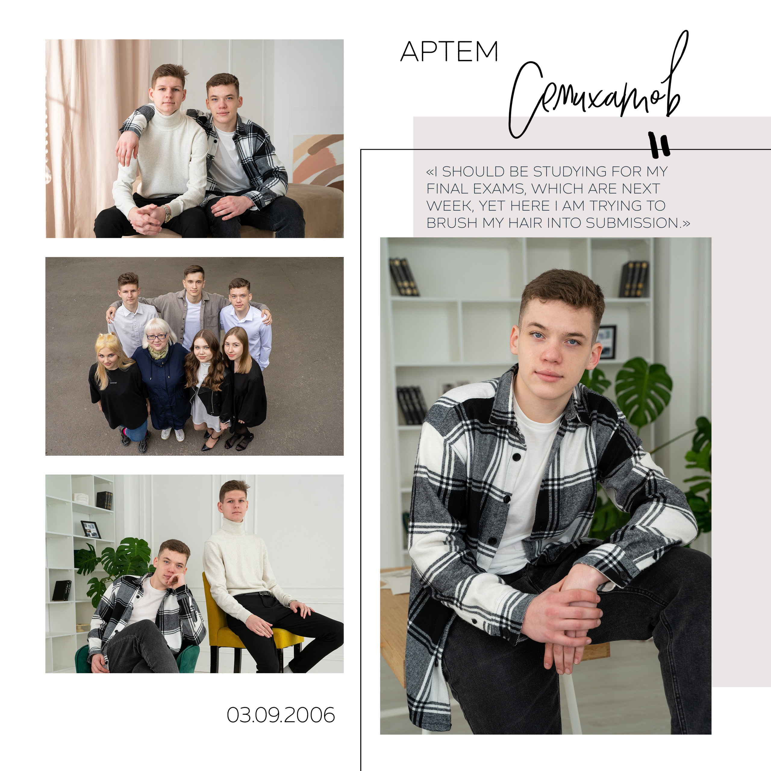 Шик (квадрат), 3700р. Фотограф Олеся Курсанова