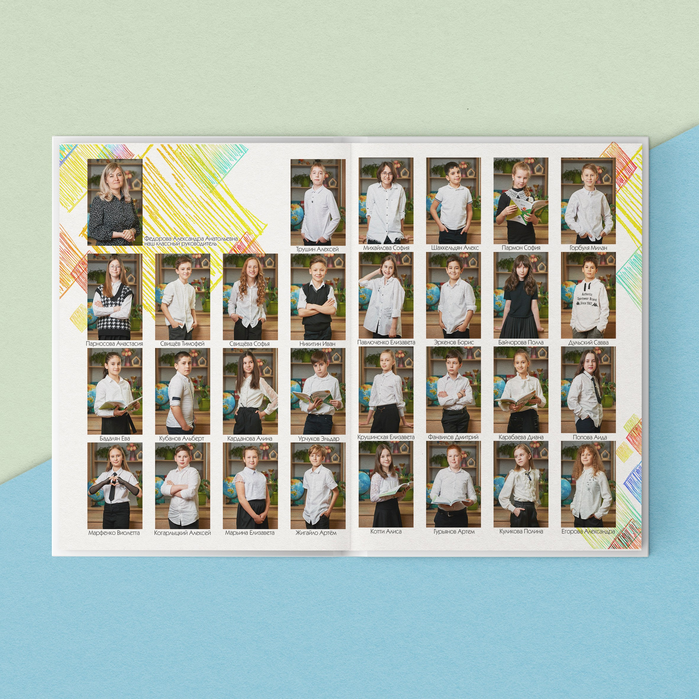 4 класс. Фотограф в Ставрополе Рустам Рахимов