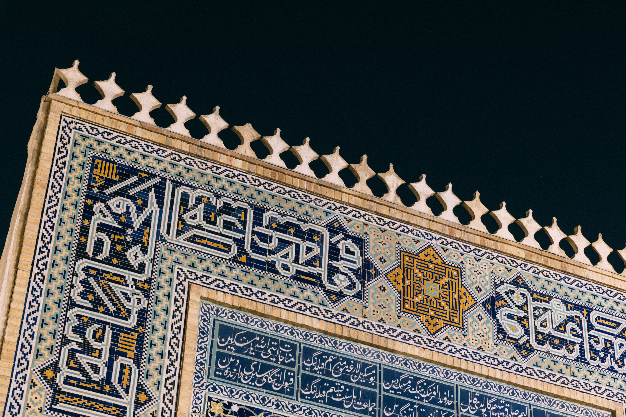 Средняя Азия подборка. Роман Свободный — интерьерная и архитектурная съёмка, Москва и МО