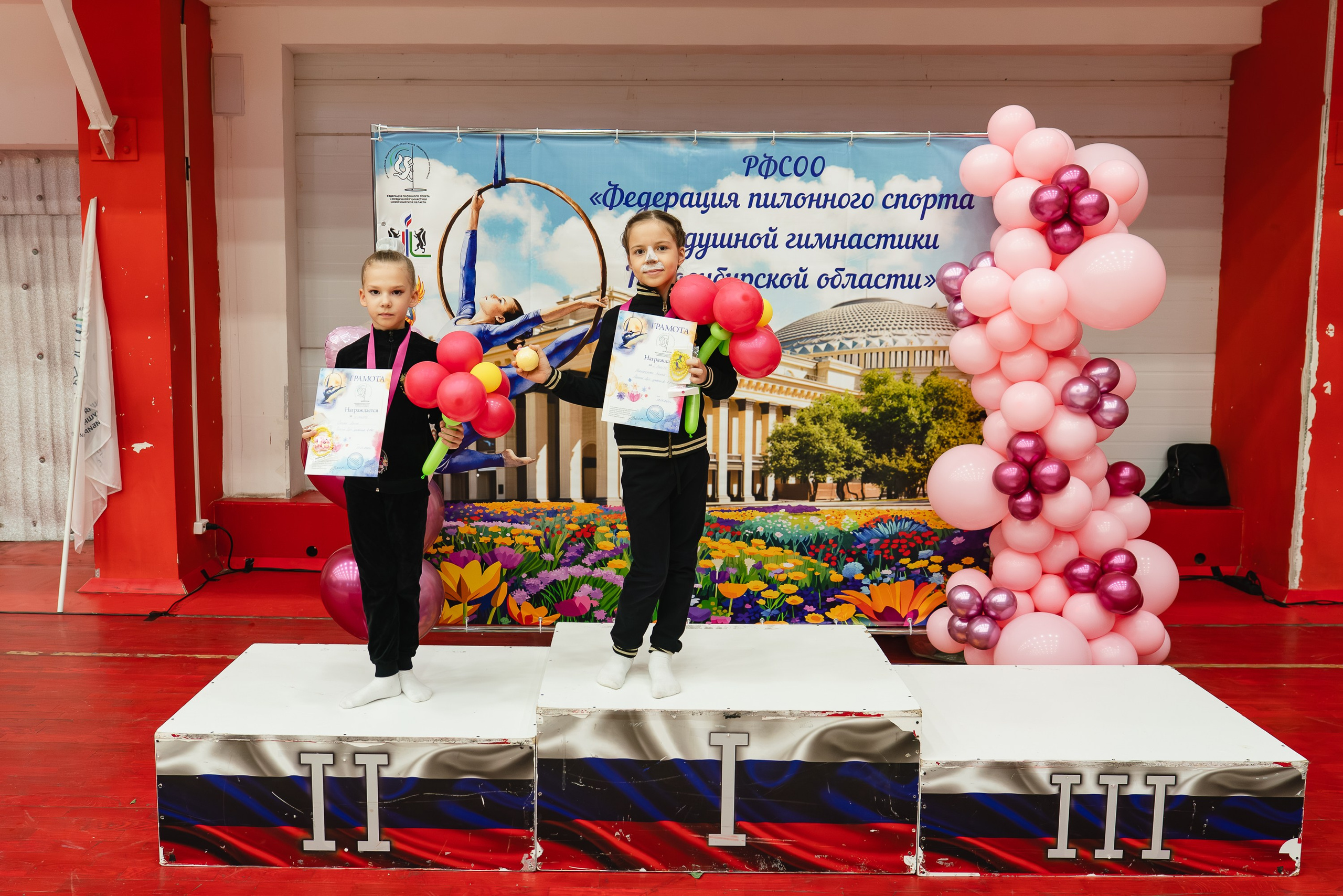 Весенний Кубок. Воробьева Ксения — Спортивный и танцевальный фотограф Новосибирск