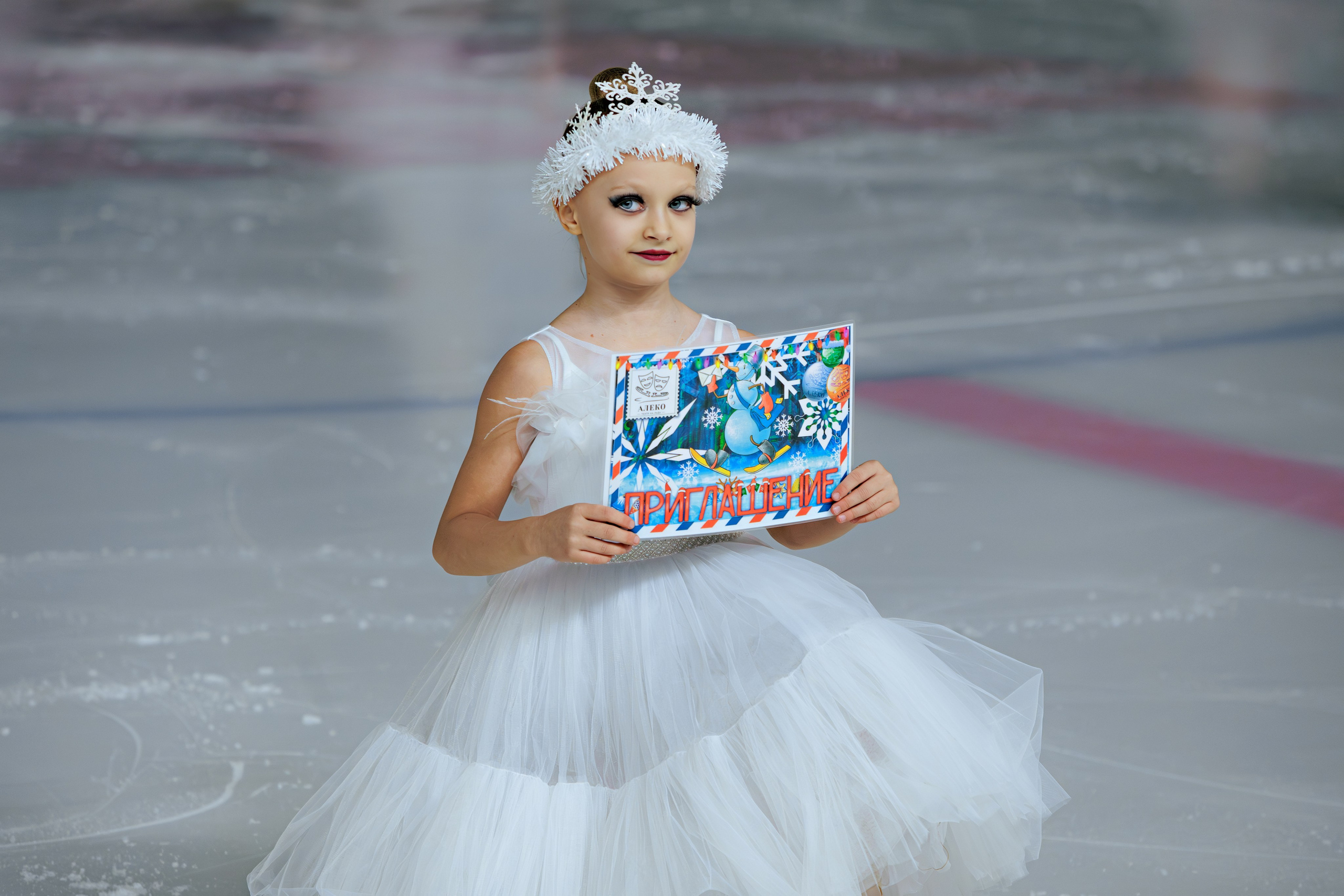 Детский театр на льду «АЛЕКО». Выпускные альбомы и школьный фотограф в Подольске, Троицке, Щербинке, Москве и Московской области