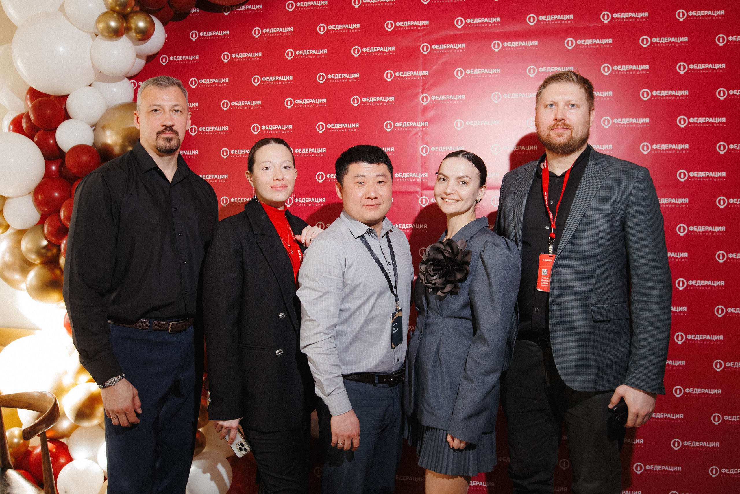 ФЕДЕРАЦИЯ — Презентация клубного дома. СВОИ. ФОТООТЧЕТЫ-СОБЫТИЯ-МЕСТА