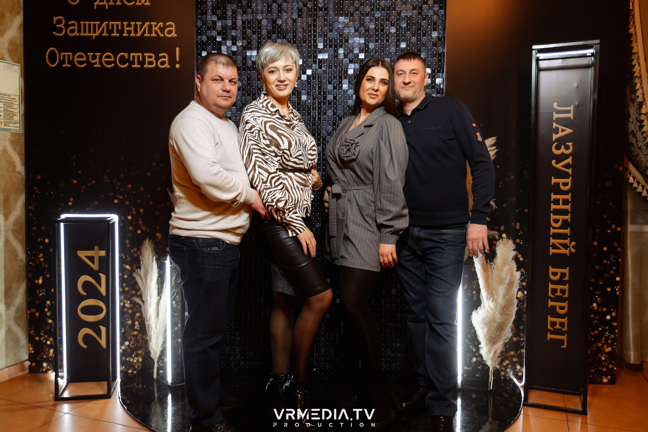 Выходные в ресторане «Лазурный берег»