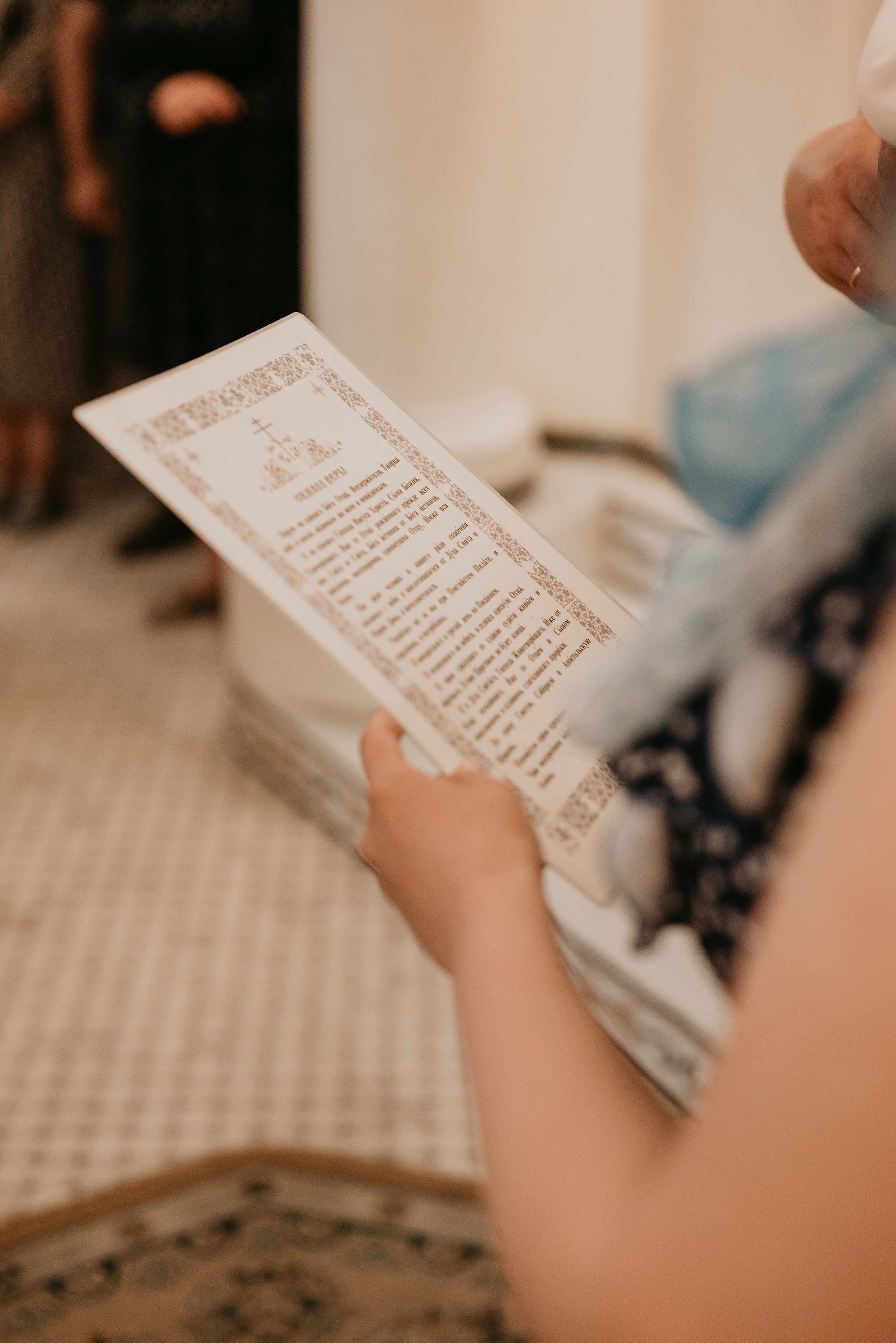 Крещение Льва. Семейный фотограф в Минске Дарья Дреко