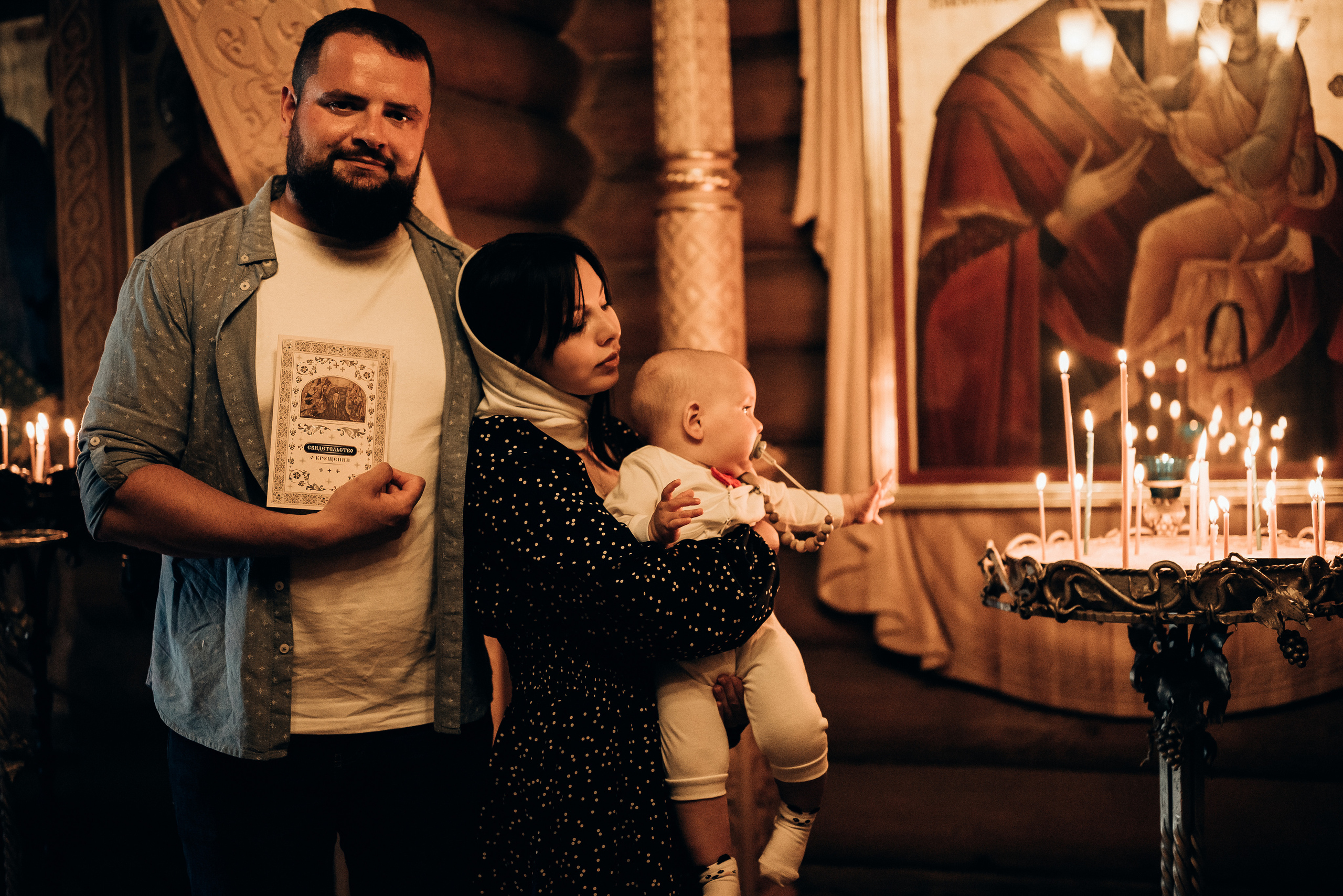 Крещение Льва. Семейный фотограф в Минске Дарья Дреко